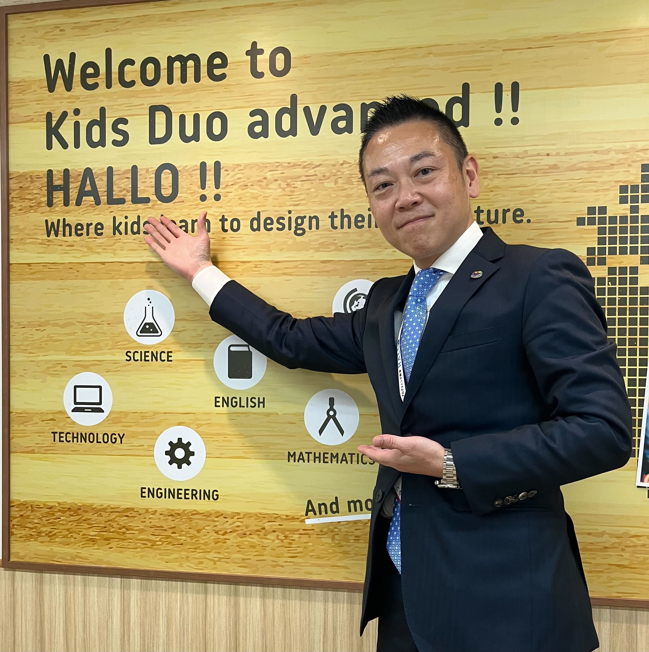 教室長 渡辺　智樹