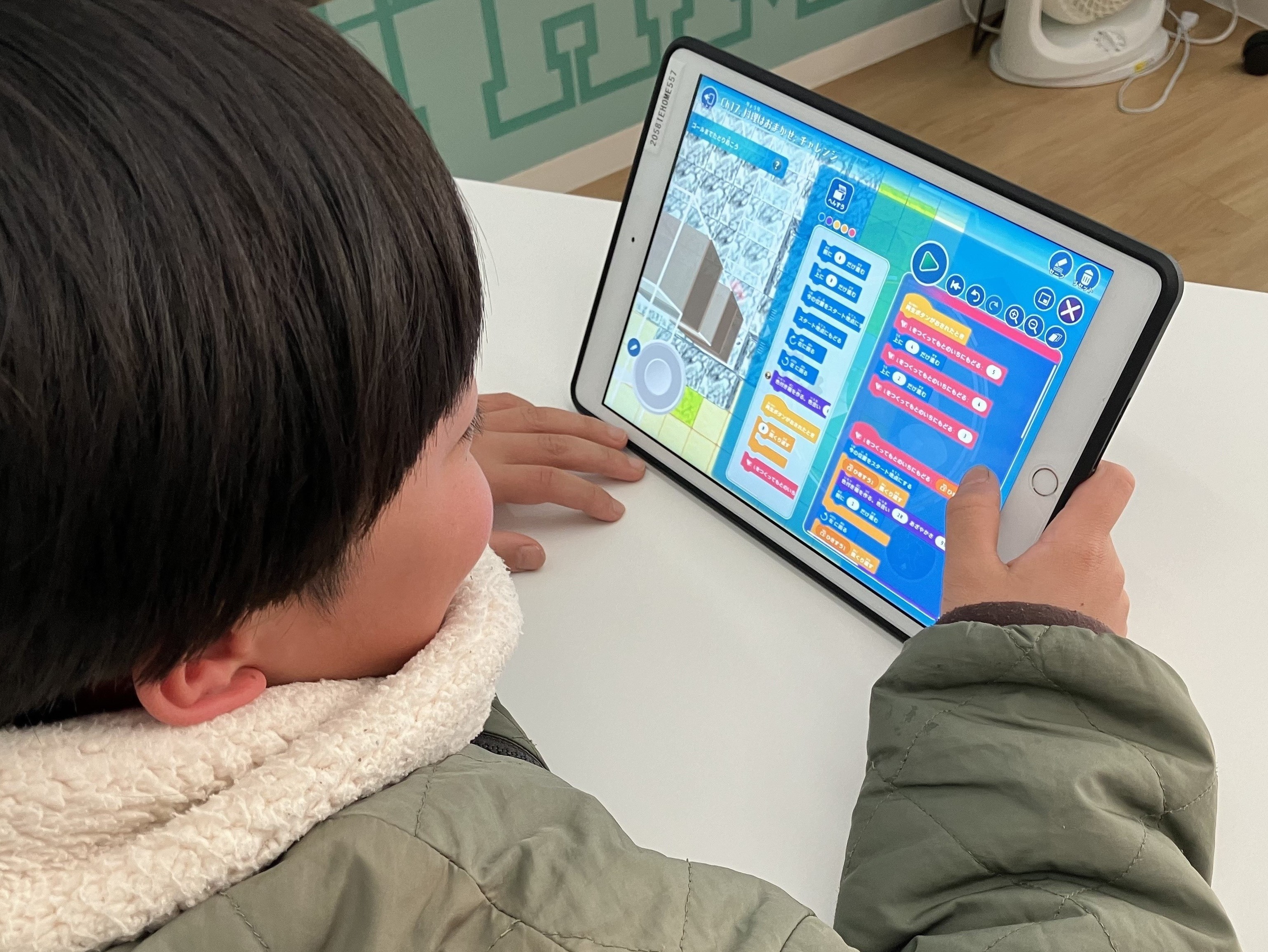 プログラミングスクール生 Kくん