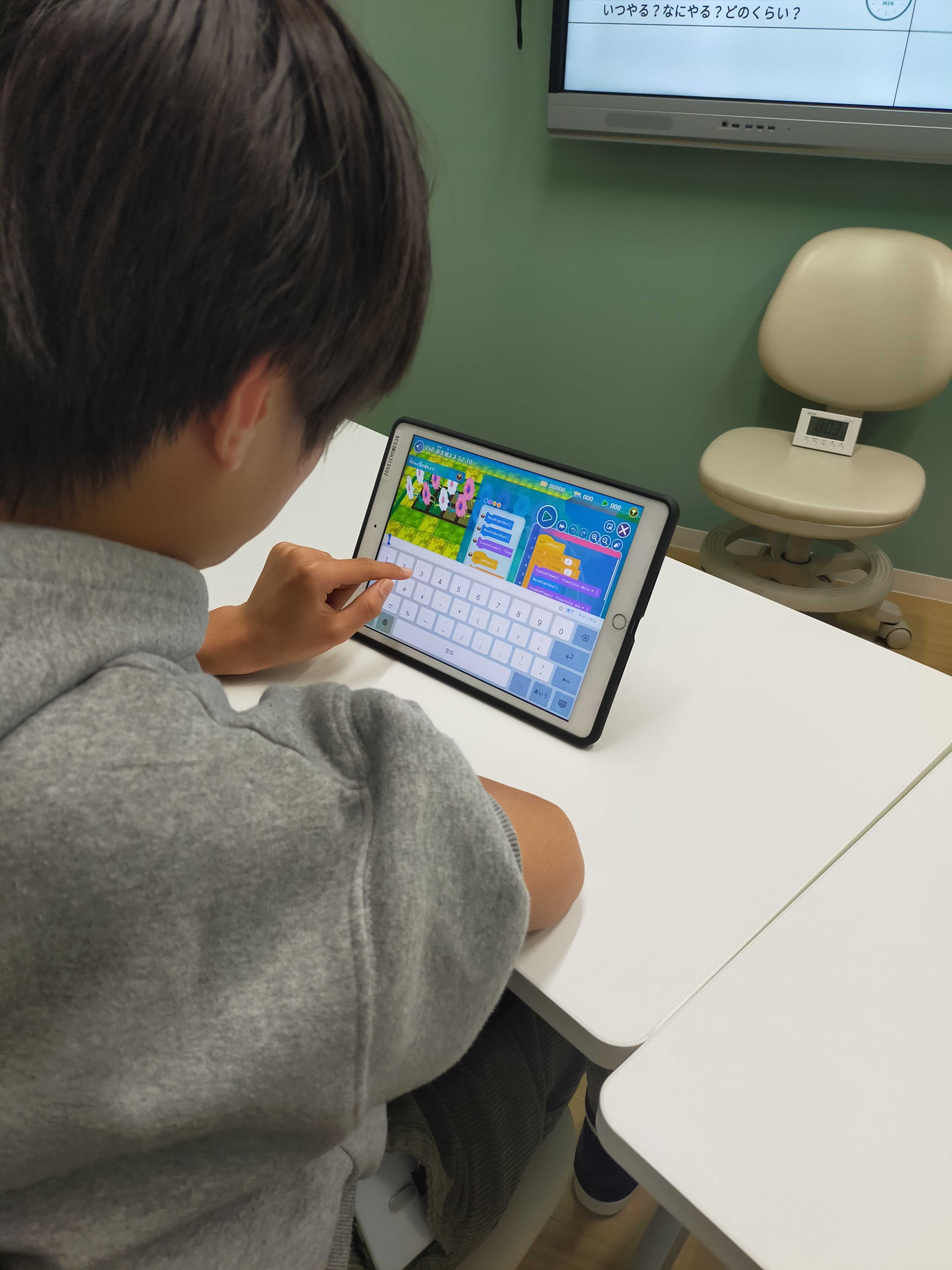 プログラミングスクール生 Eくん