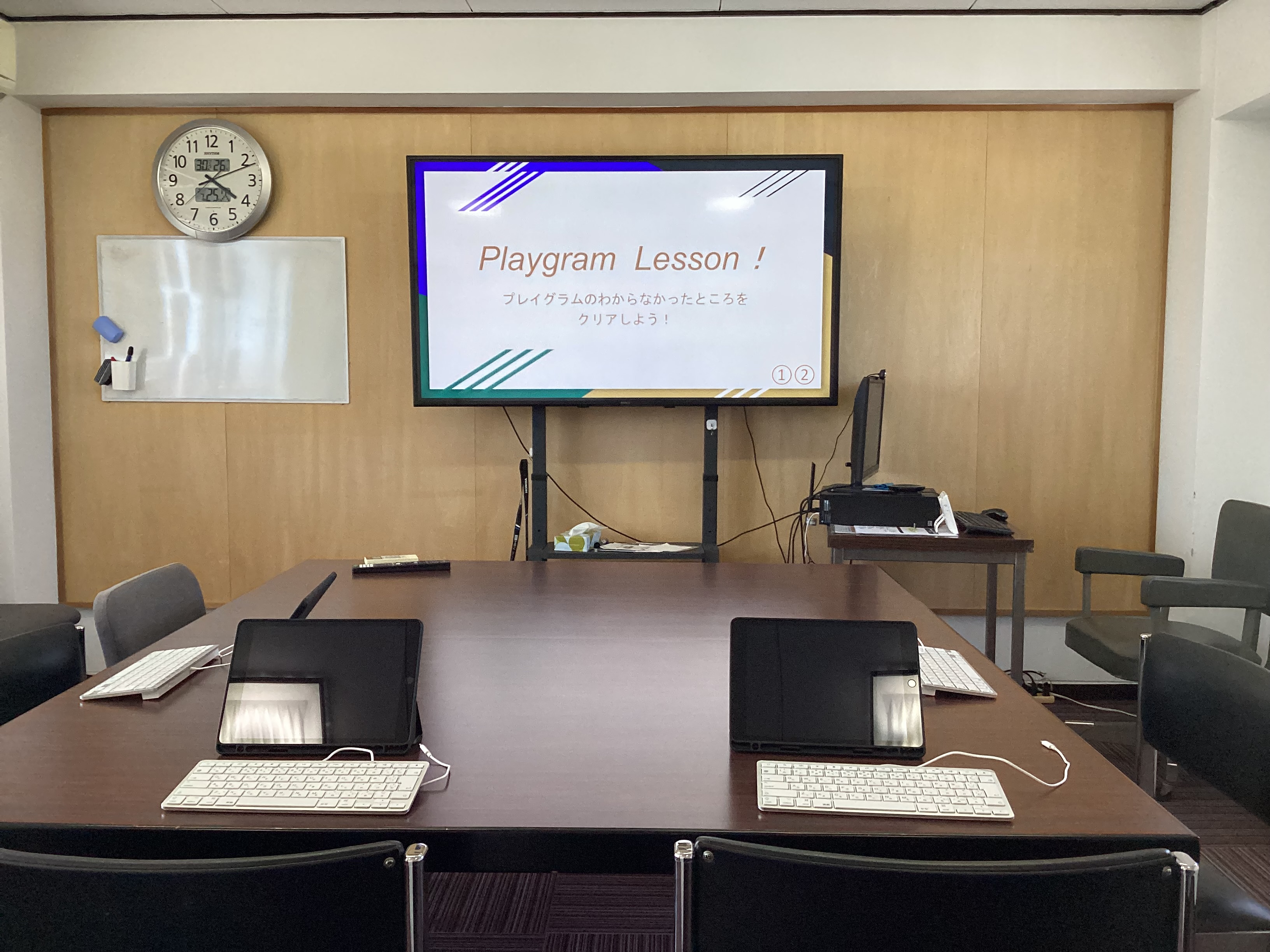 ホンダオート三重 津球場前校プログラミング教育 HALLO ホンダオート三重 津球場前校へようこそ！イメージ