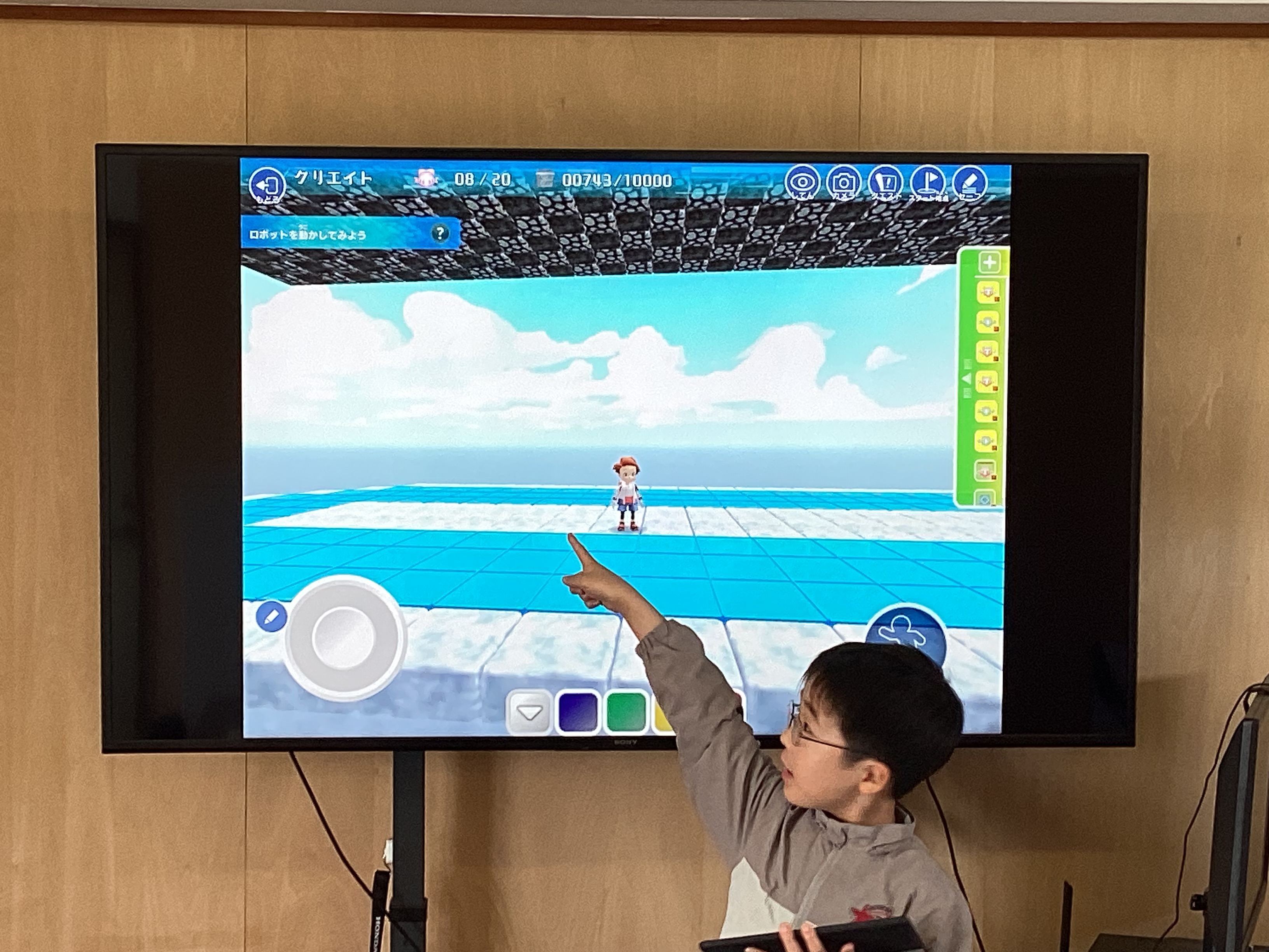 プログラミングスクール生 Aさん