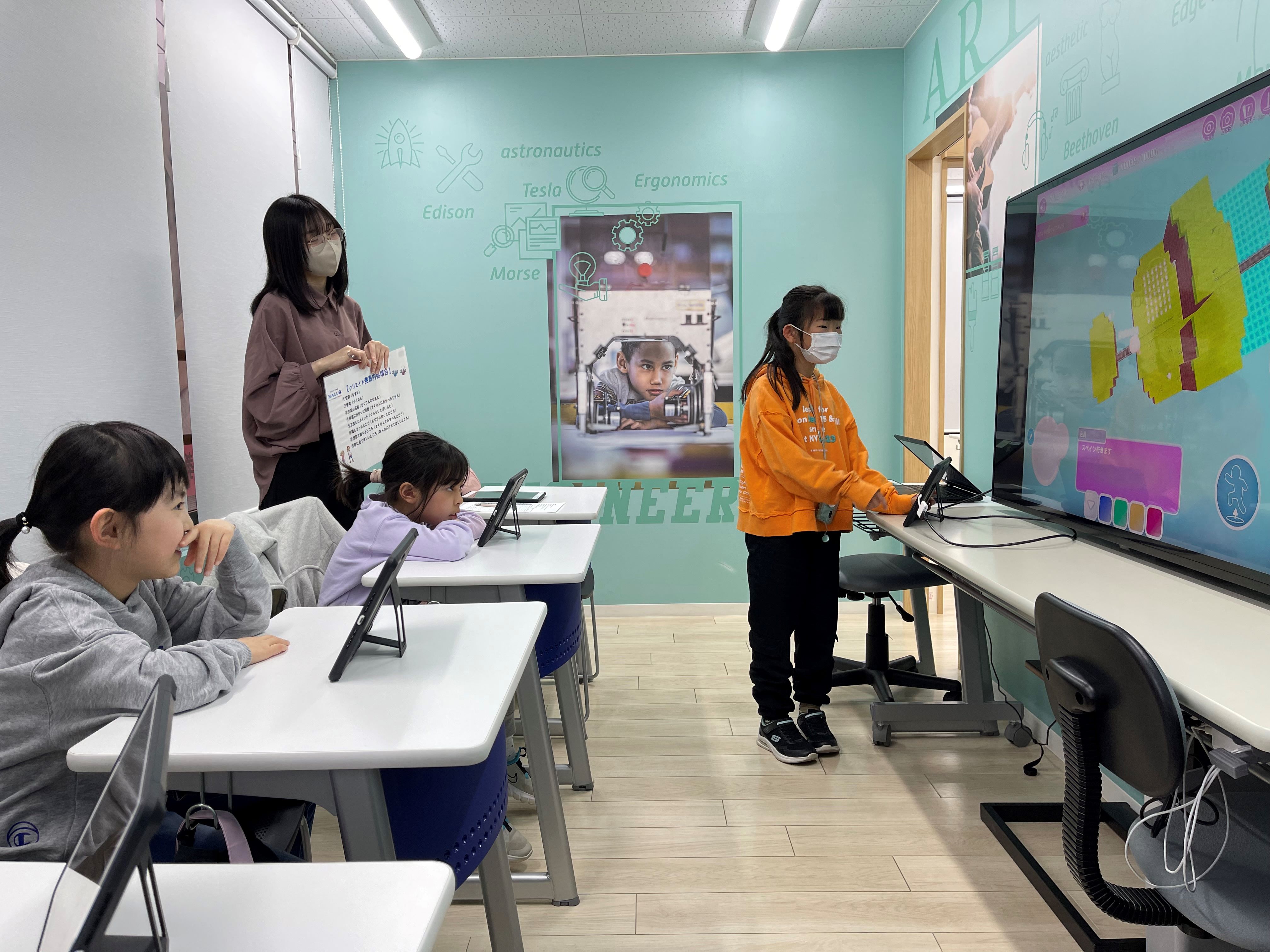 やる気スイッチキッズスクエア 中野島校クリエイト発表会イメージ