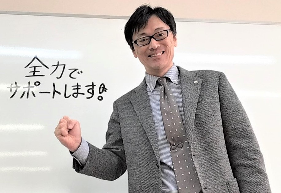 校舎長 井出広樹