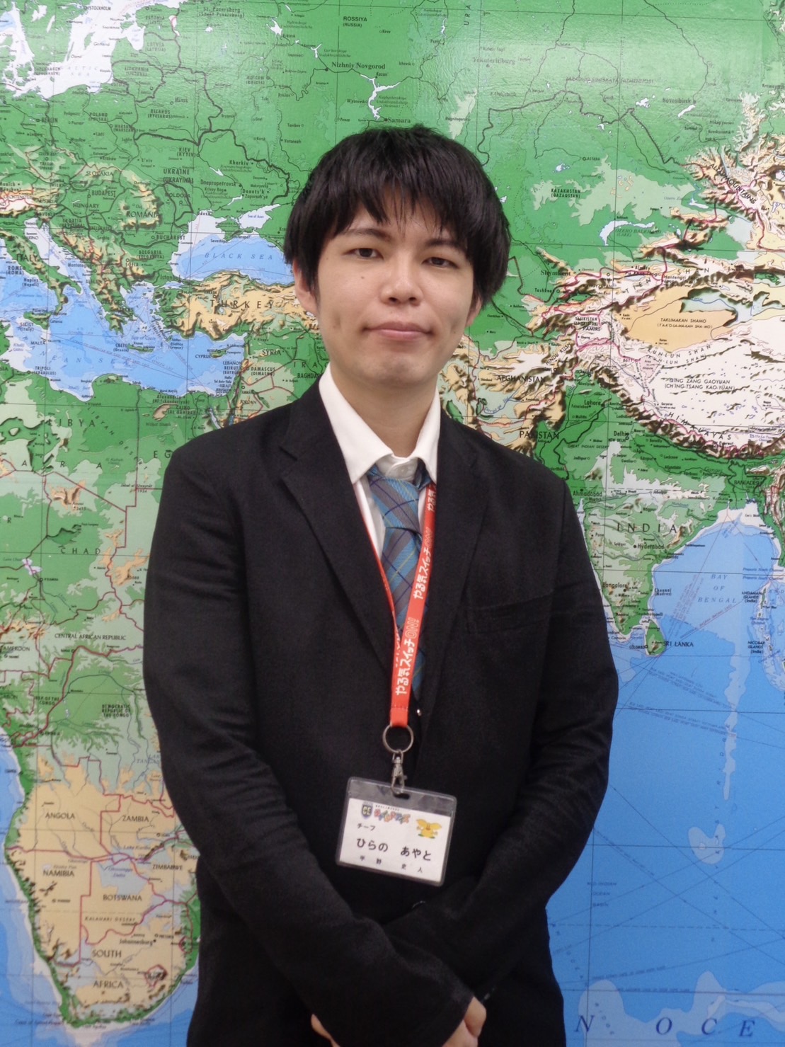 教室長 平野　史人
