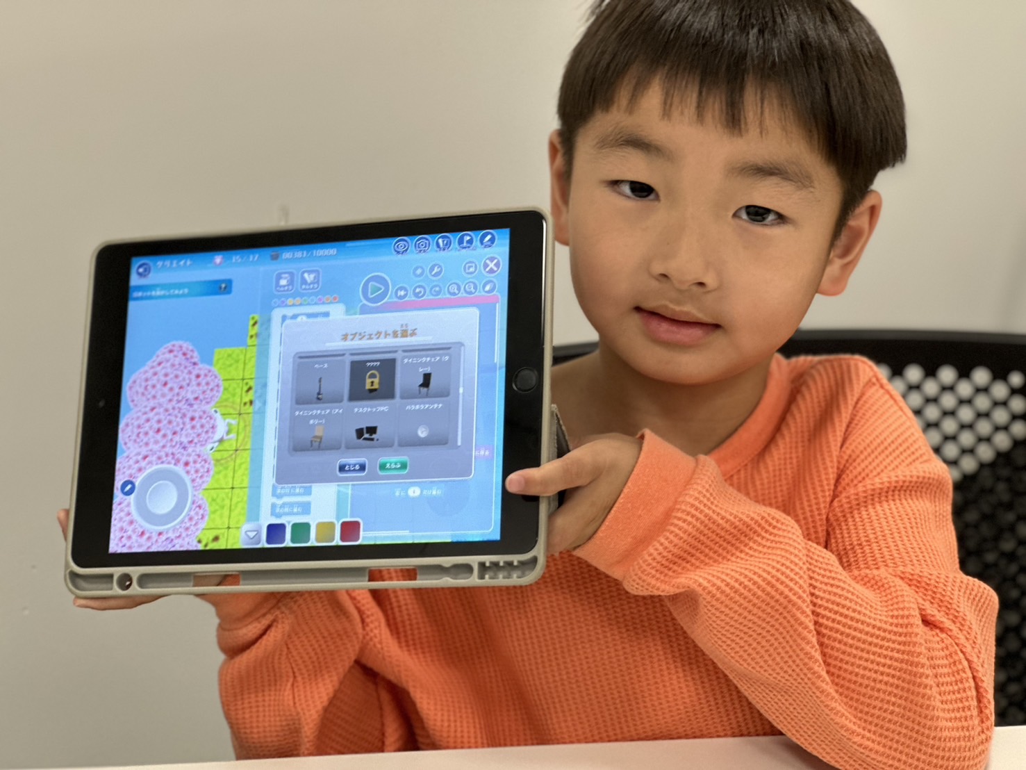 プログラミングスクール生 りくとくん