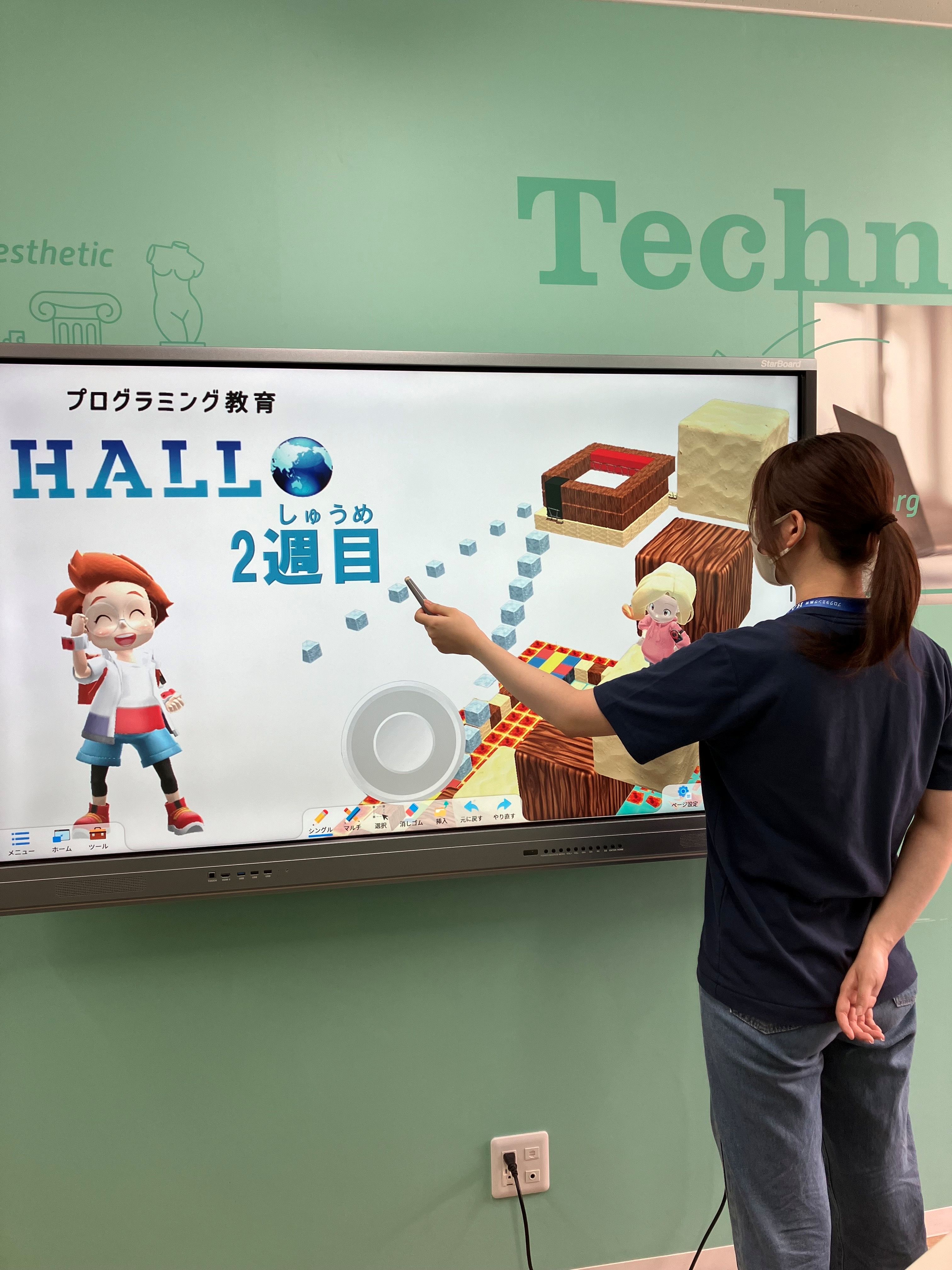 コーチ ながしま