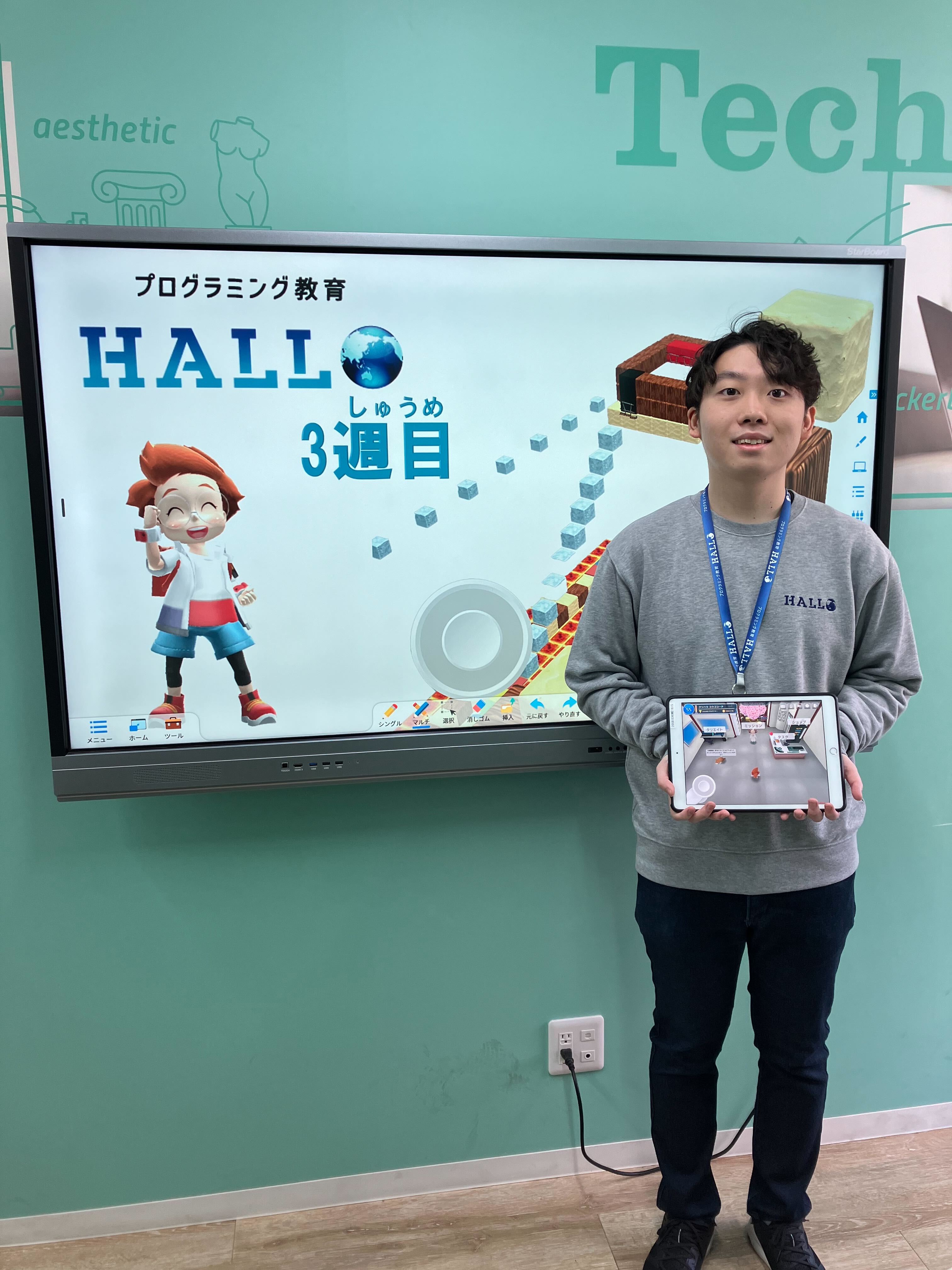 コーチ くりはら