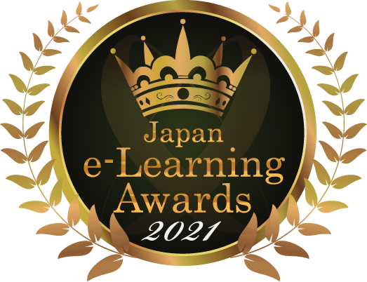 センター南校注目!のトピックスイメージ