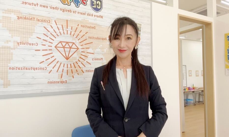 教室長 辻　智子