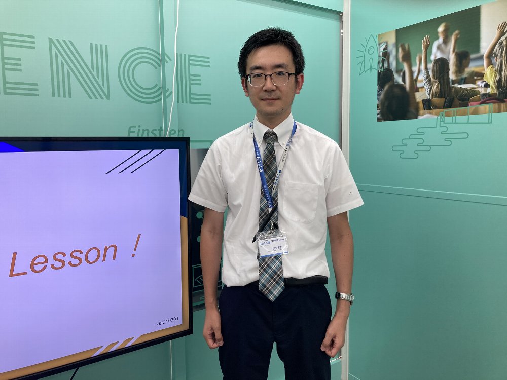 教室長 勝又教室長