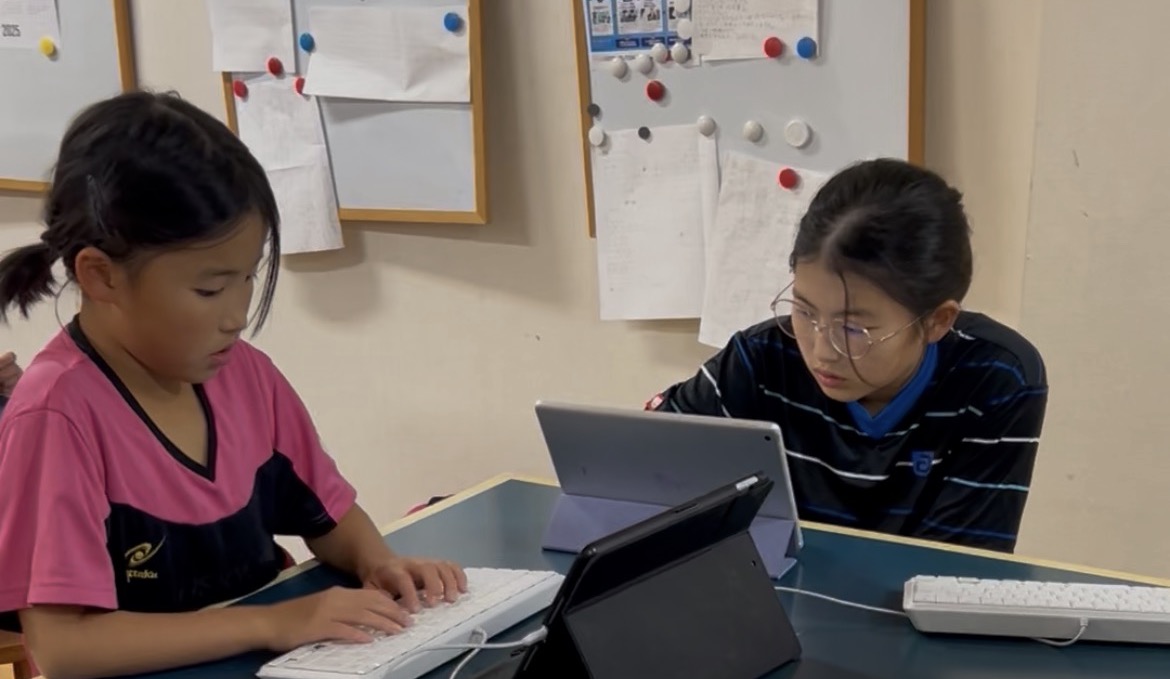 Tera賀茂塾校オリジナルキャンペーンイメージ