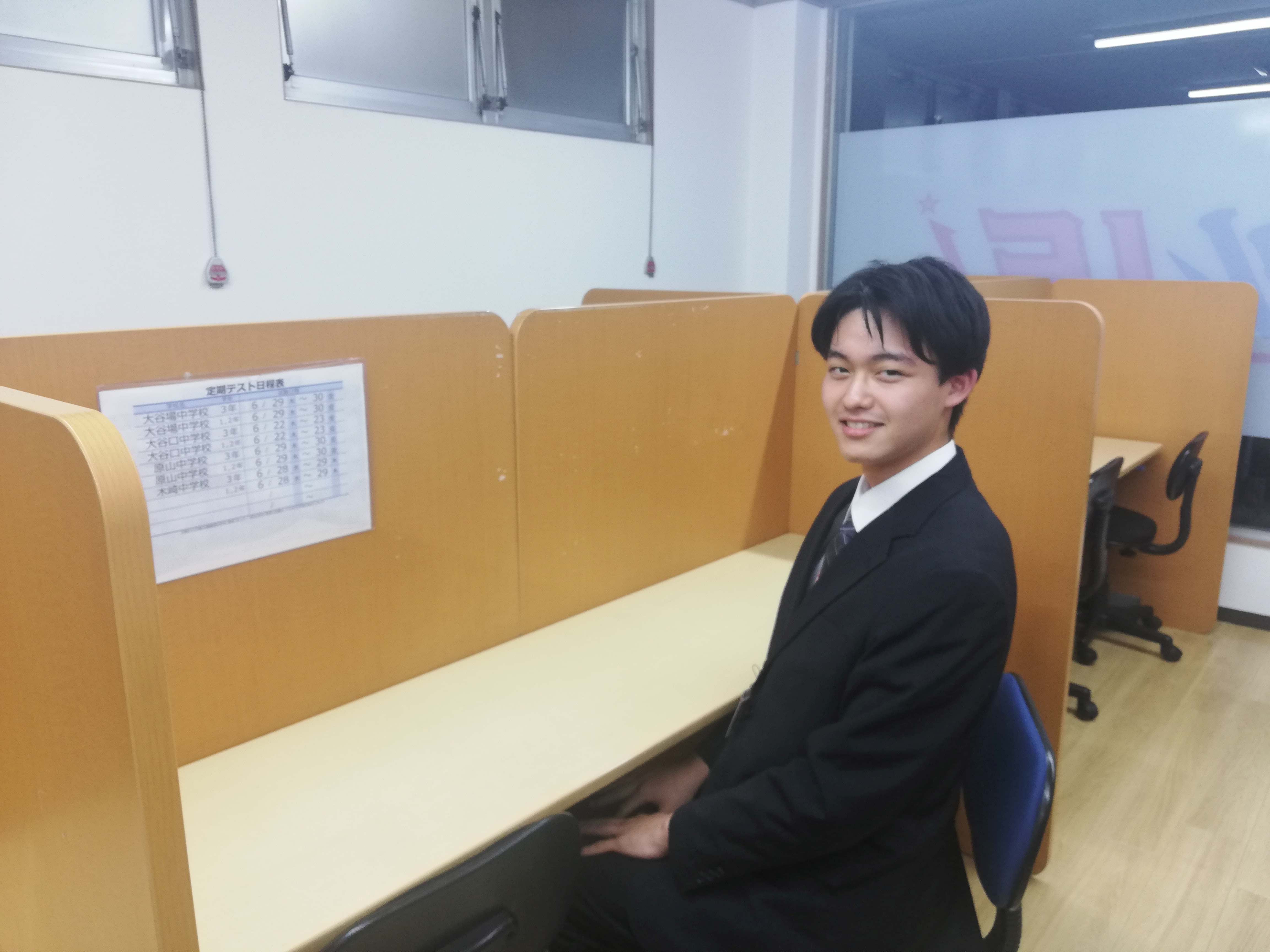 コーチ 狩谷講師