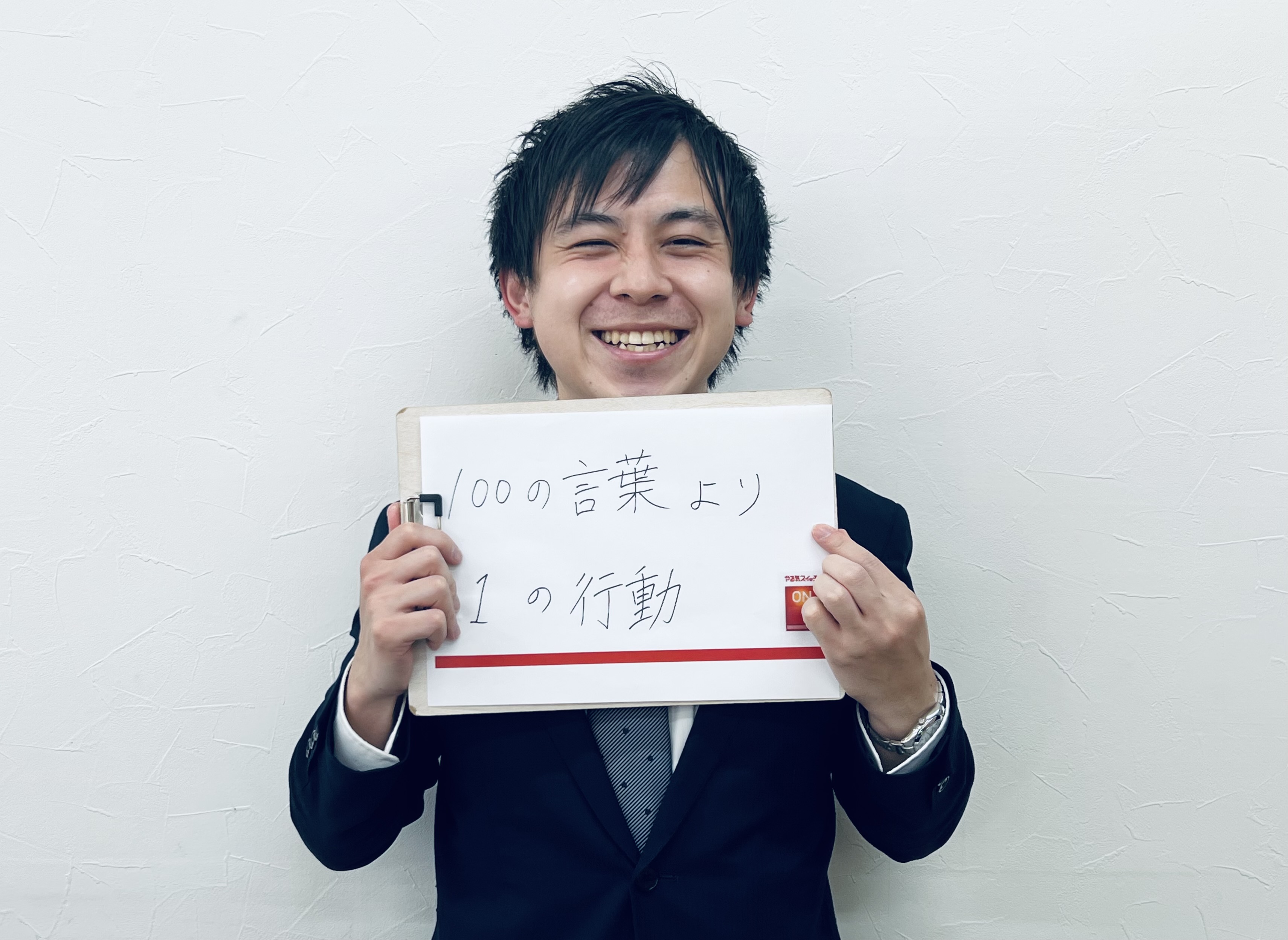 コーチ 小川　千貴　先生