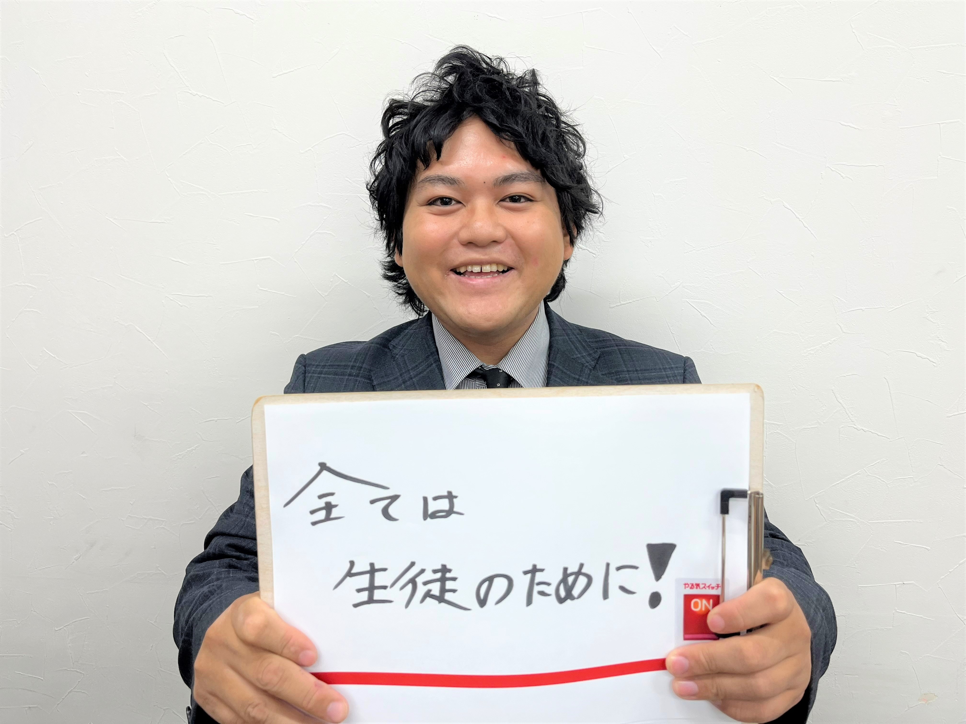 マネージャー 久野　裕章