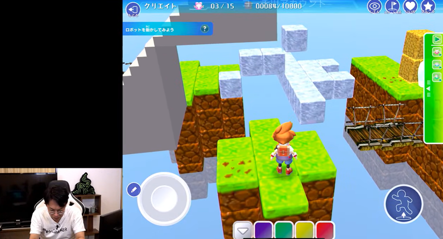 子ども英語教室 English Factory校注目！のトピックスイメージ