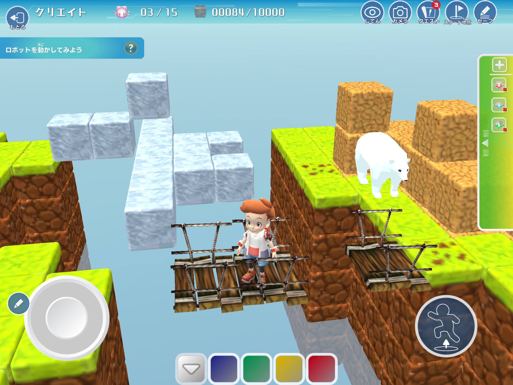 子ども英語教室 English Factory校注目！のトピックスイメージ