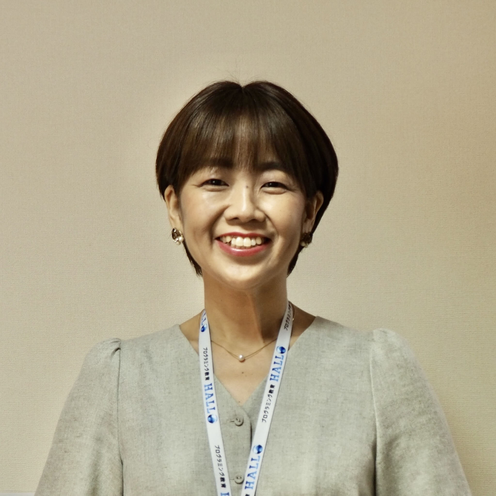 教室長 服部紀子