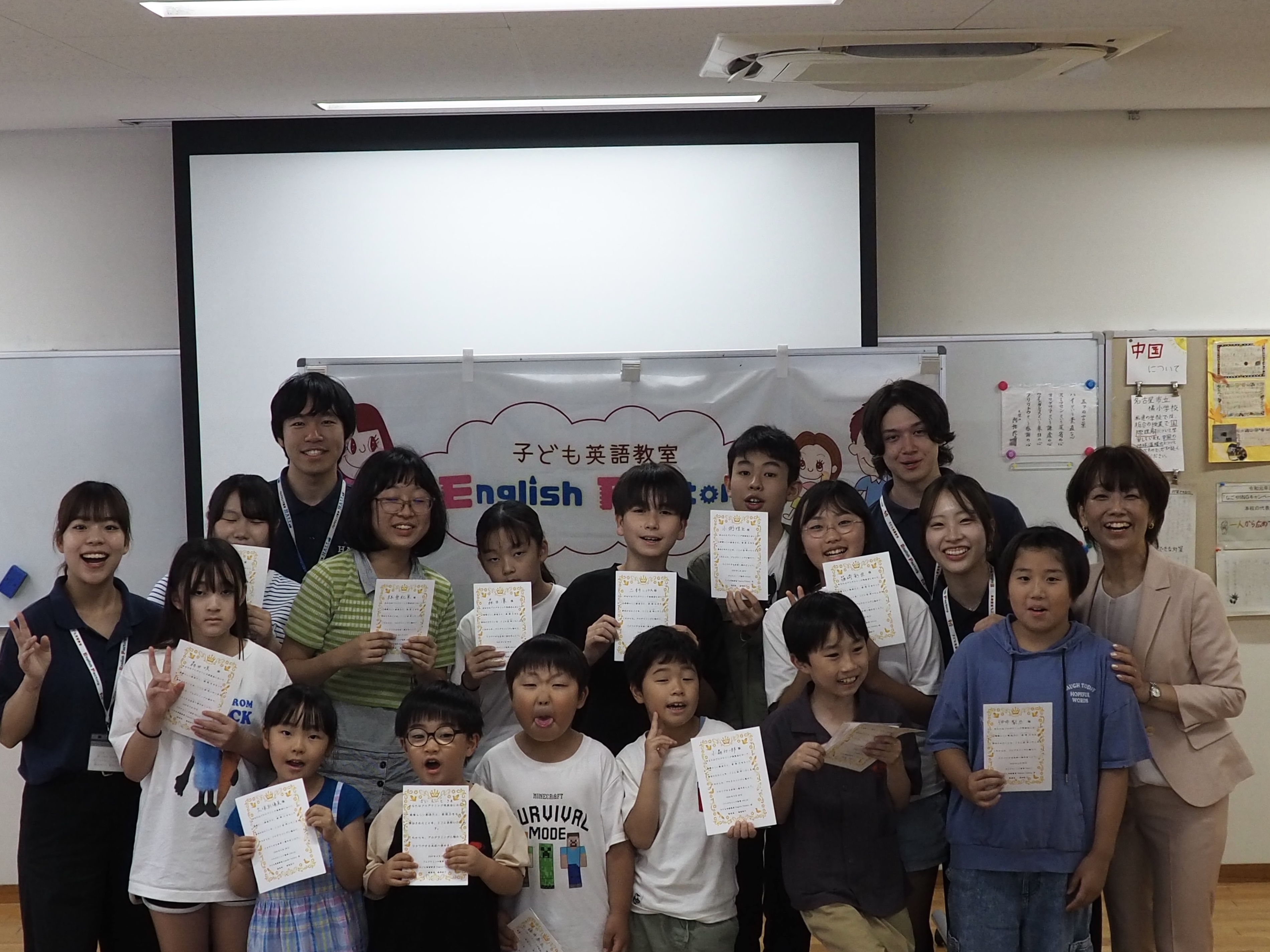 子ども英語教室 English Factory校仲間と学び合うプログラミング発表会2026イメージ