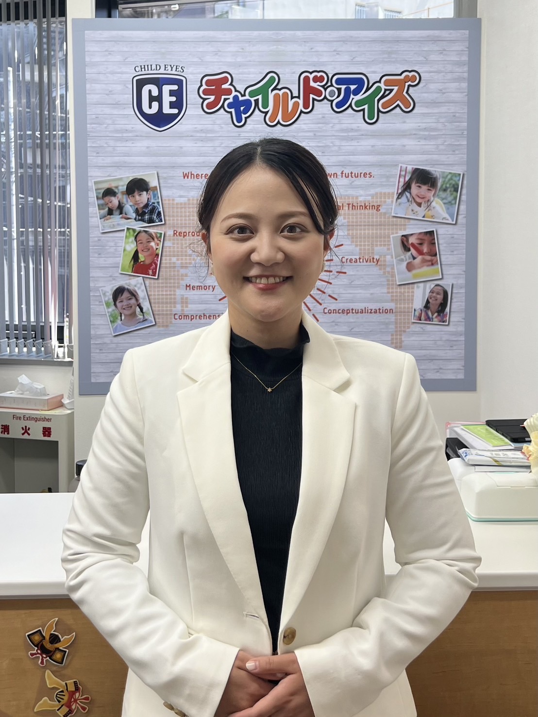 教室長 サヒ　雲泳