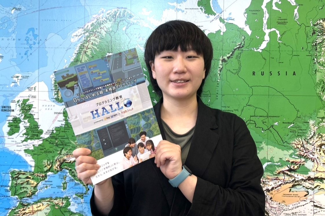 教室長 日下 奈穂