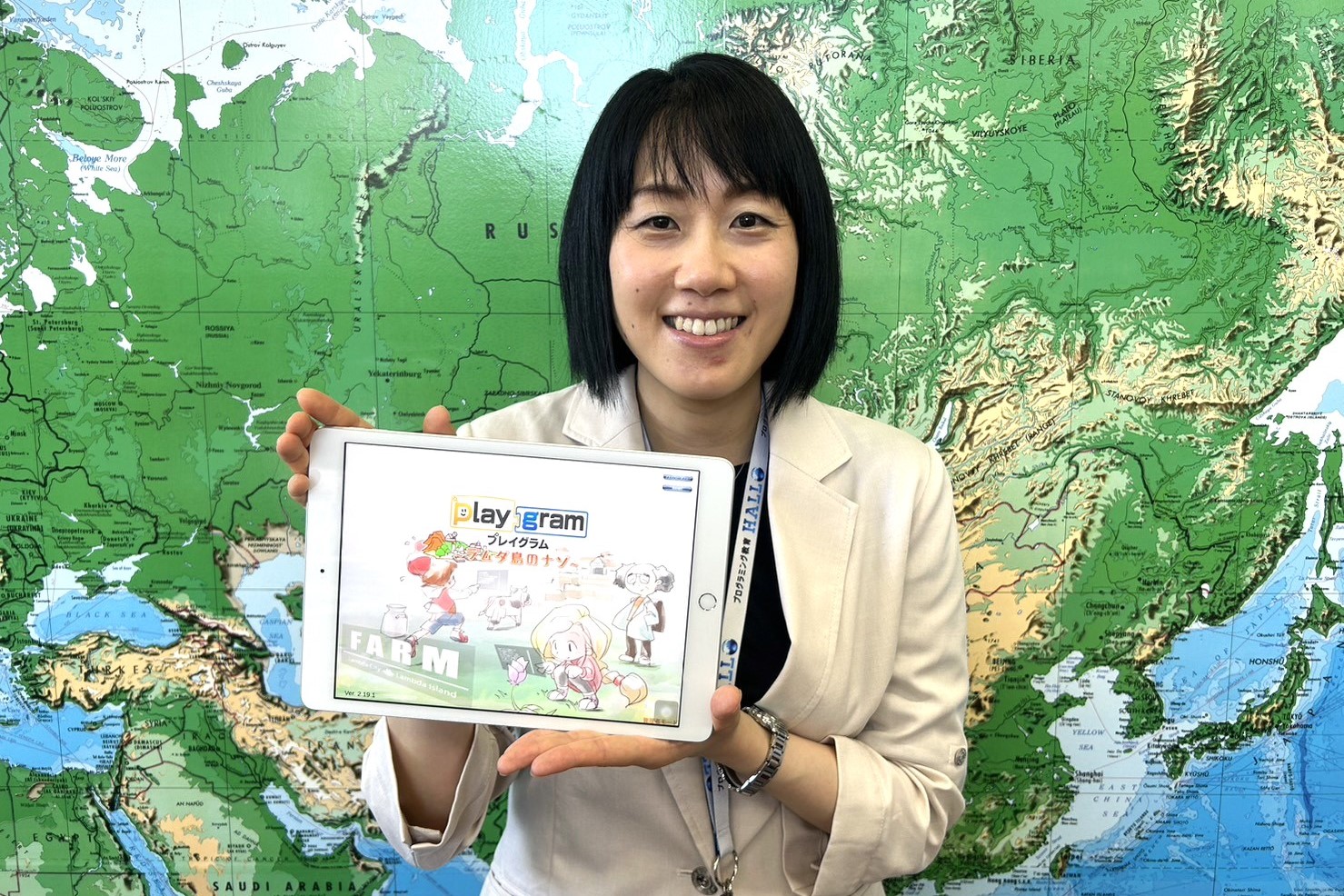 コーチ 指田 あすか