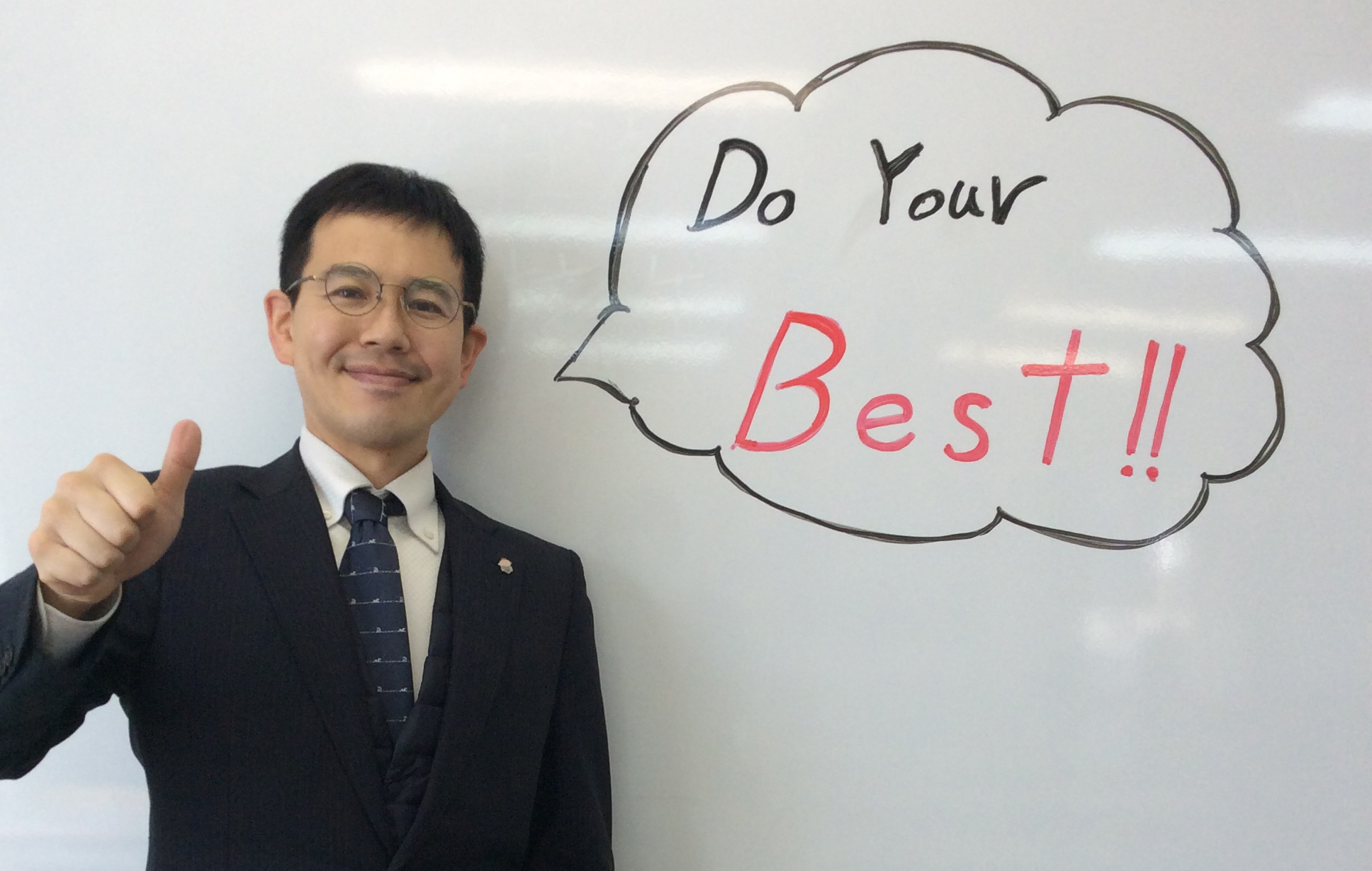 校舎長 新道尚哉