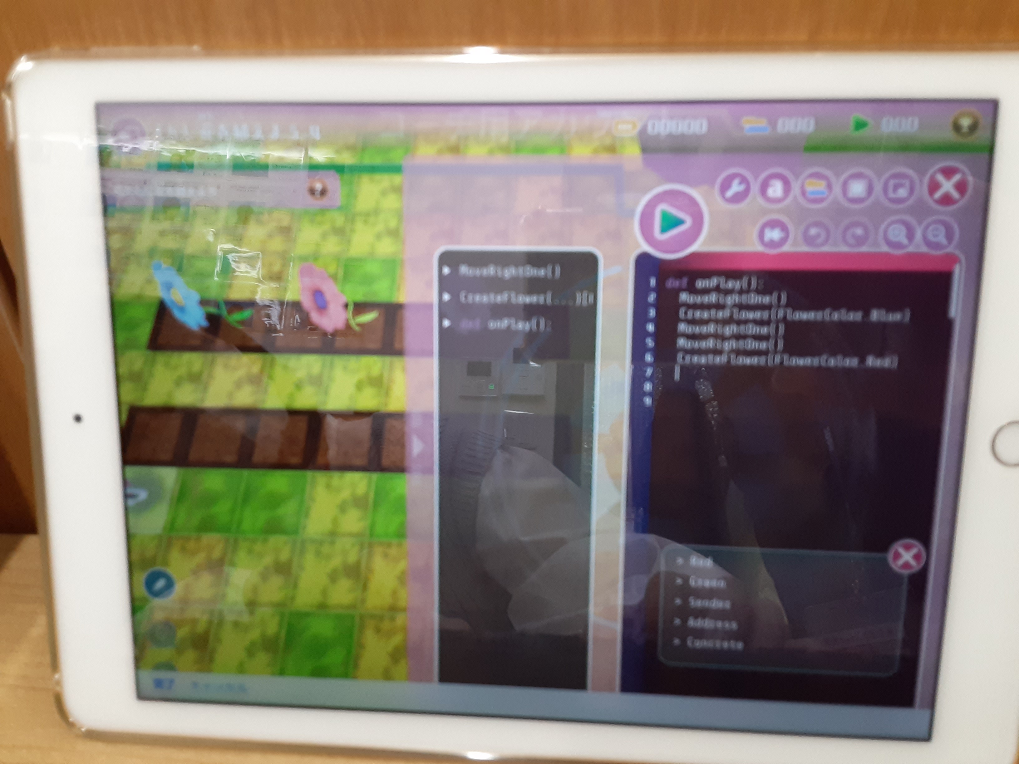 福井乾徳校プログラミング教育 HALLO スクールIE 福井乾徳校へようこそ!イメージ