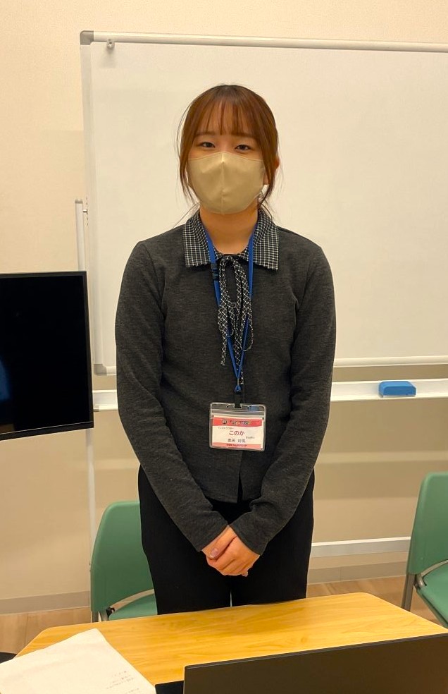 コーチ コノカ先生