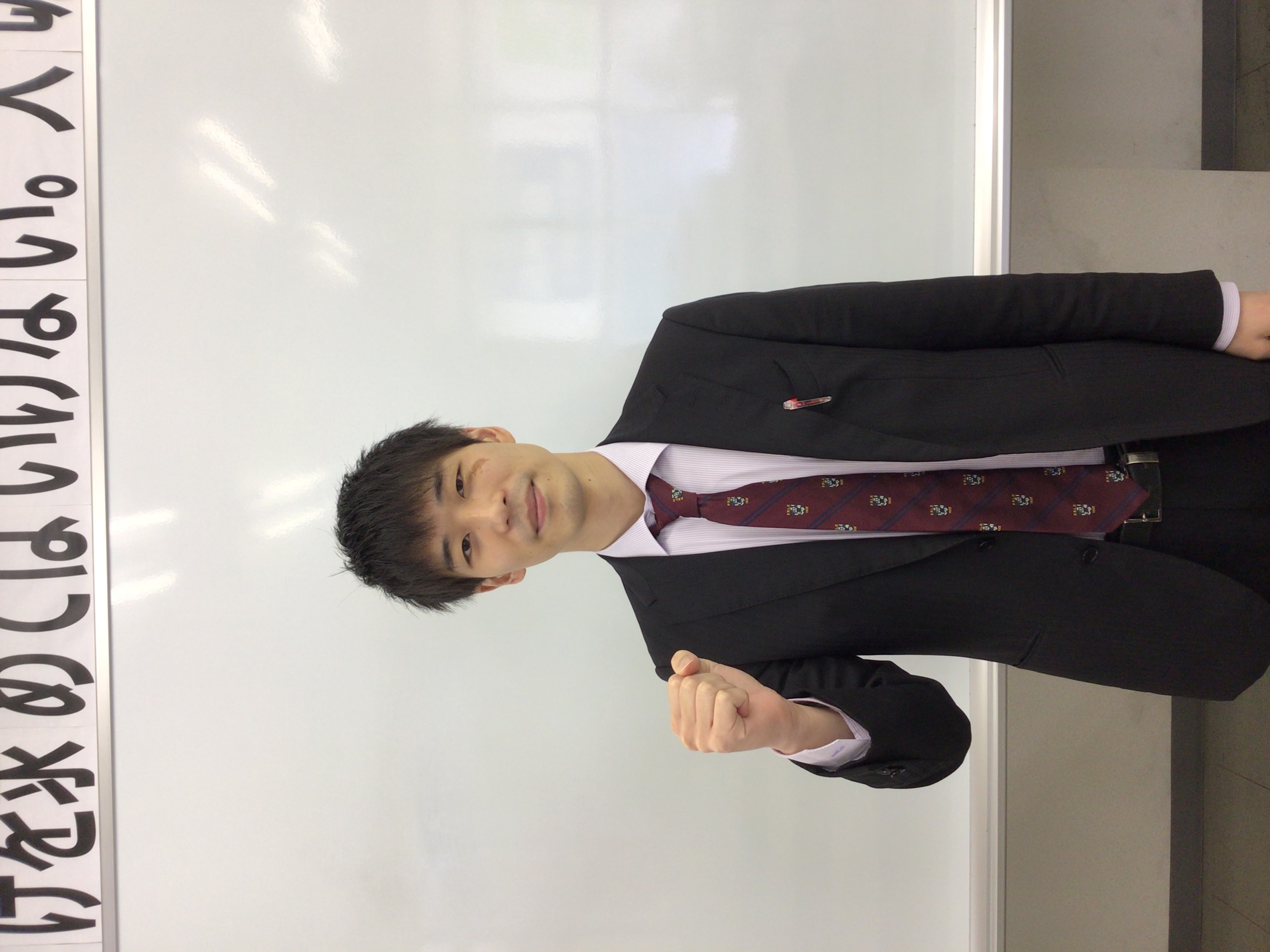 校舎長 水谷仁紀