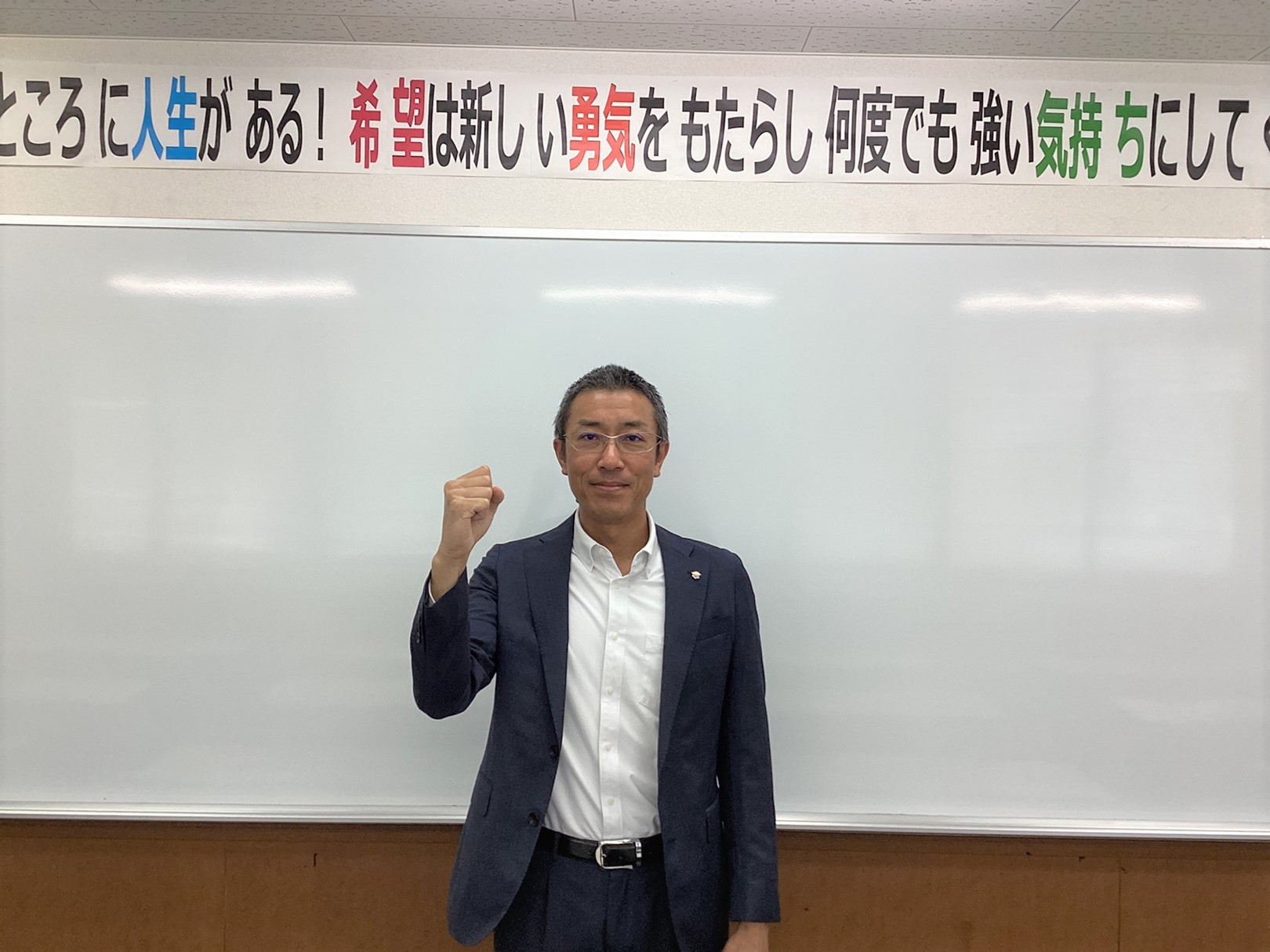 校舎長 石本慎一郎