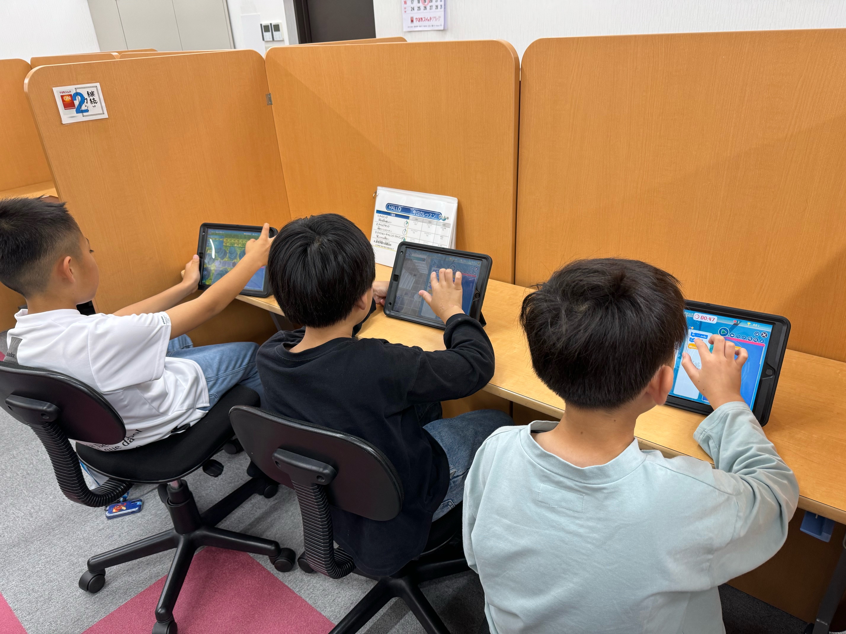 戸部校オリジナルキャンペーンイメージ