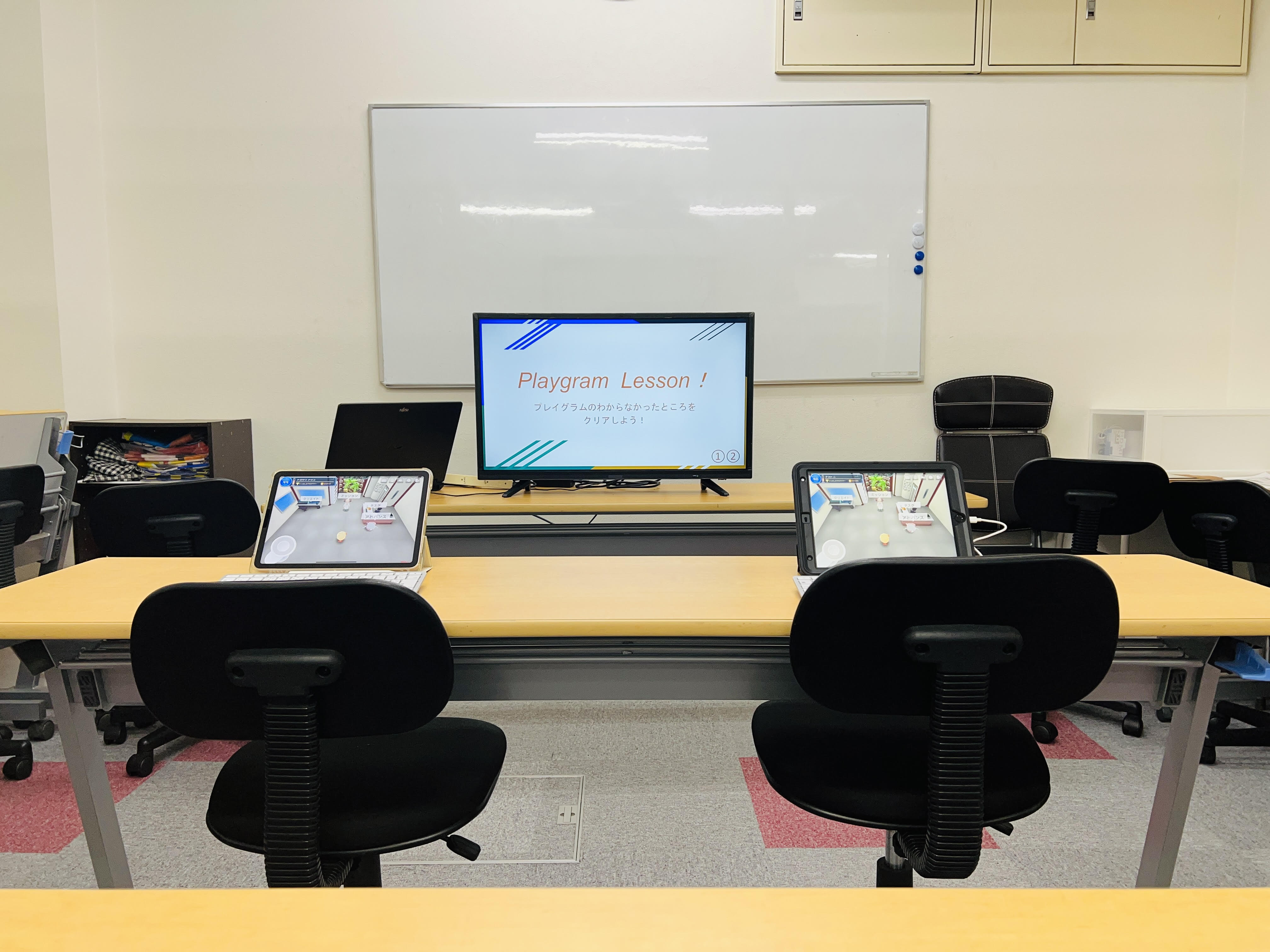 羽村校注目！のトピックスイメージ