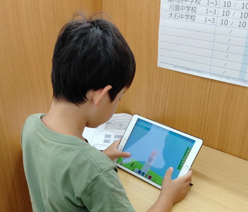 プログラミングスクール生 Jくん