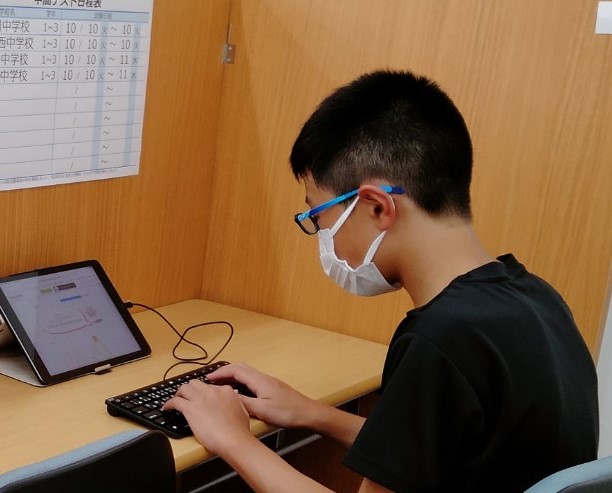 プログラミングスクール生 Kくん