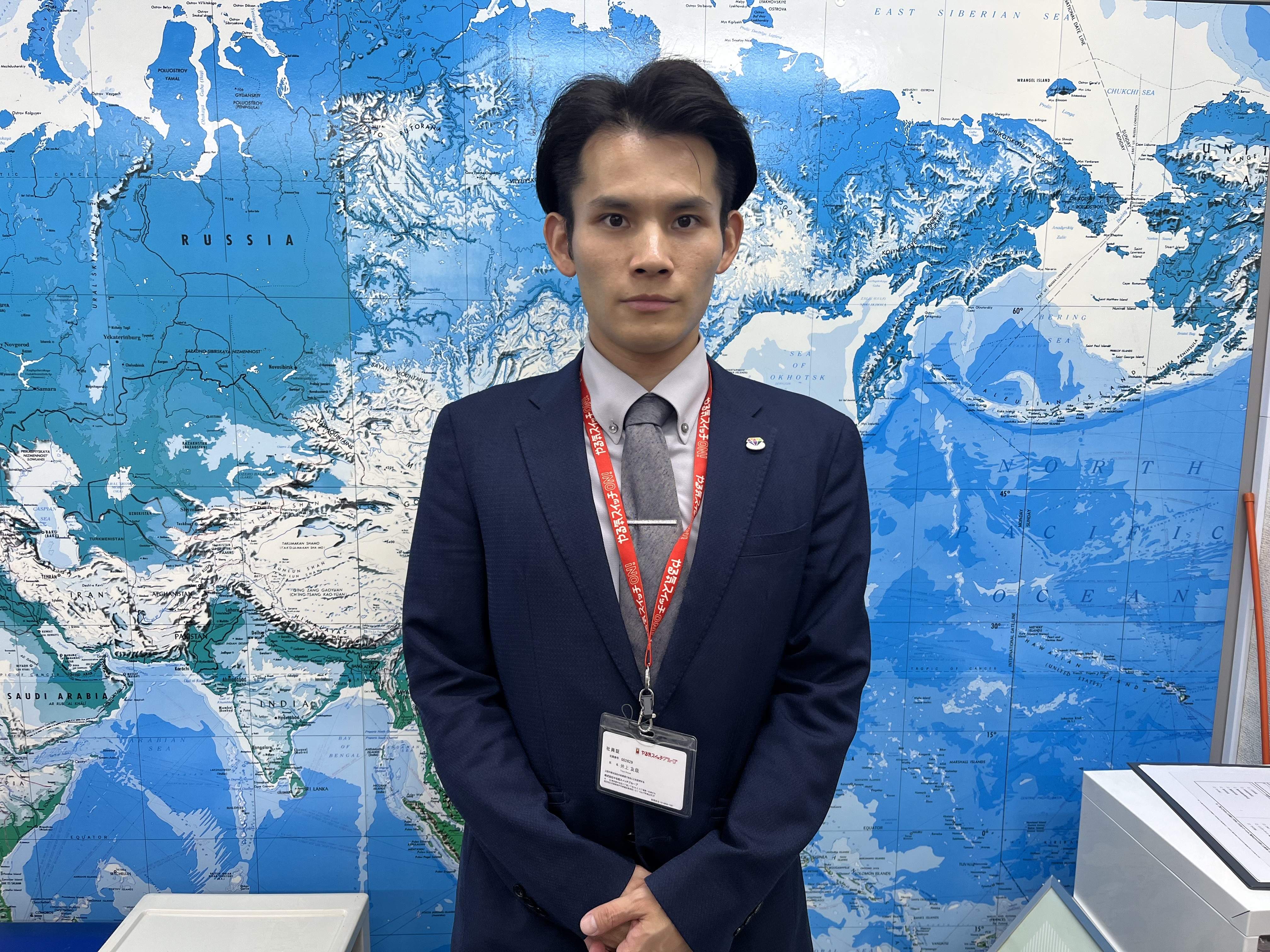 教室長 井上　友哉