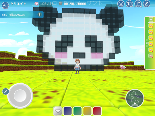 DCT 枕崎校プログラミング教育 HALLO DCT 枕崎校へようこそ！イメージ