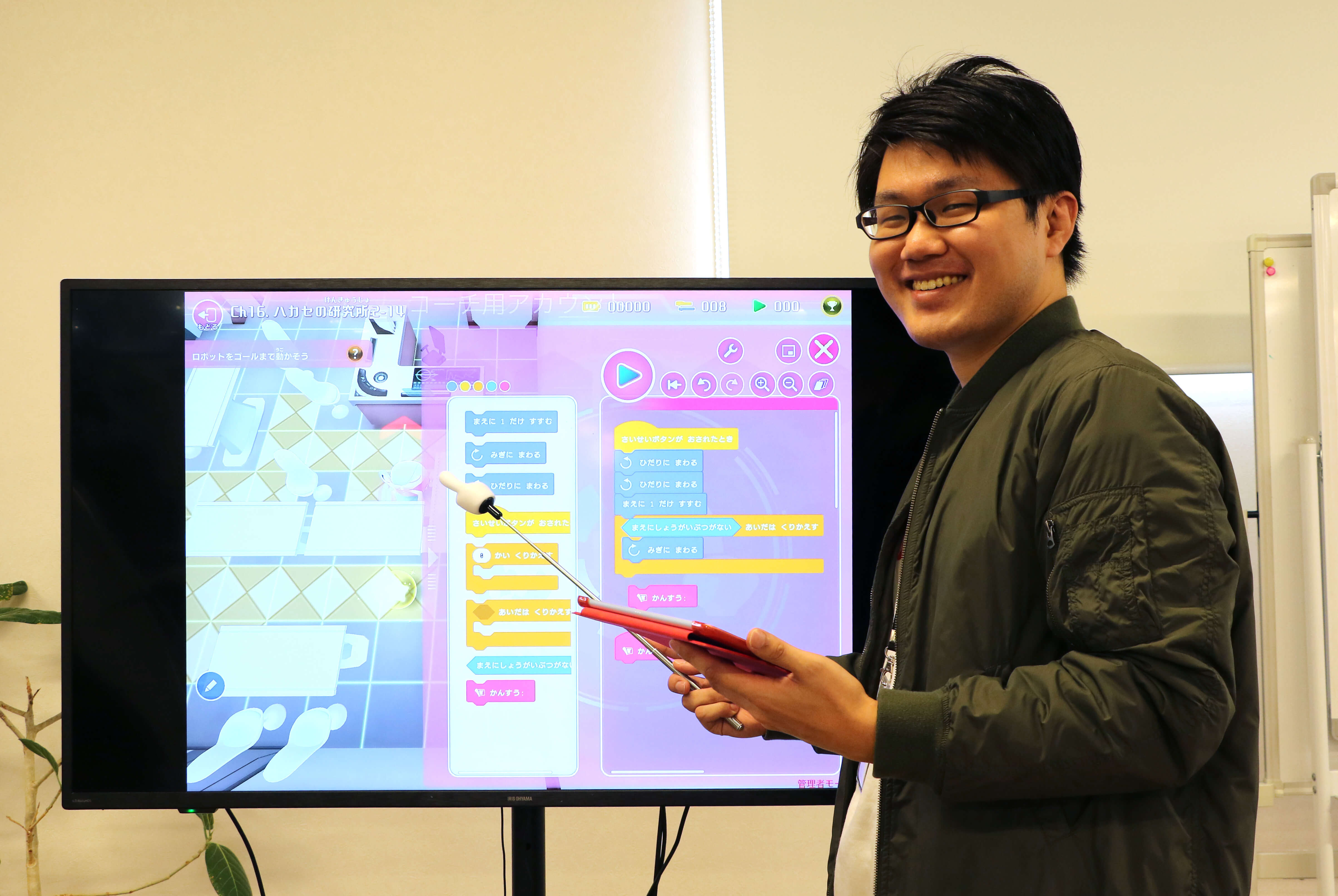 教室長 東中川亮