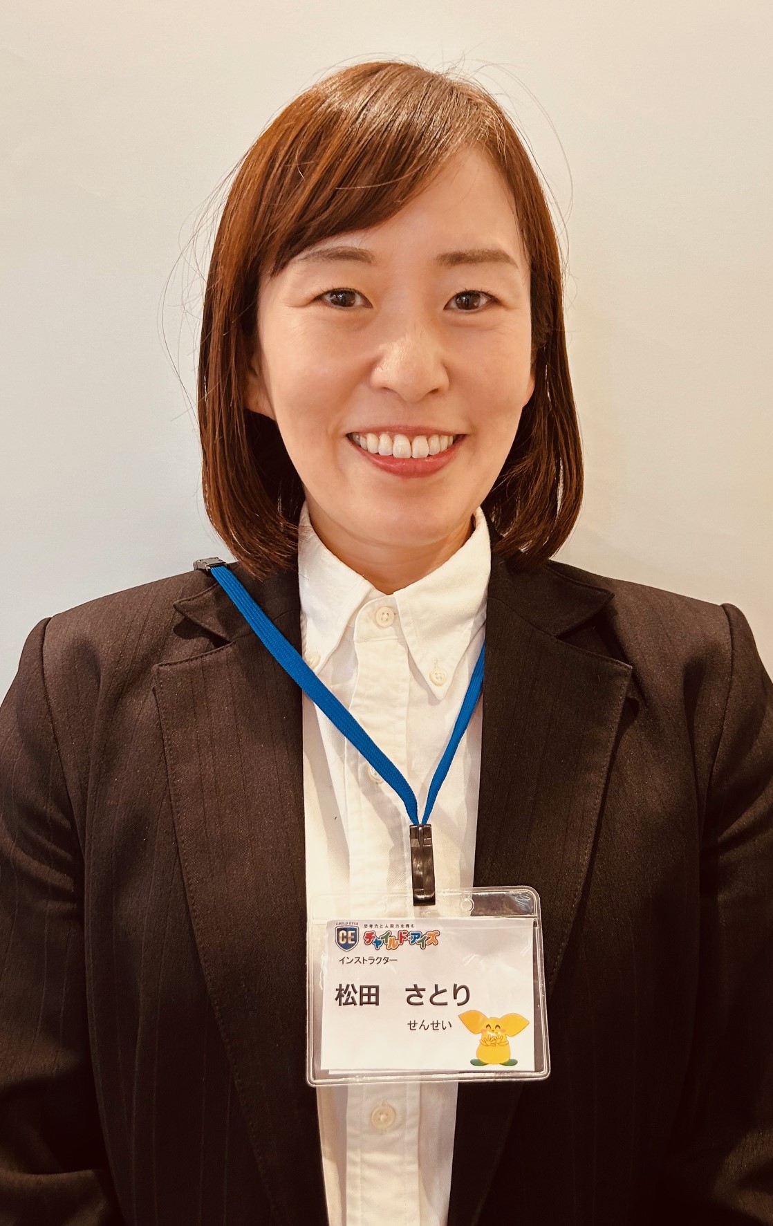 コーチ さとり先生