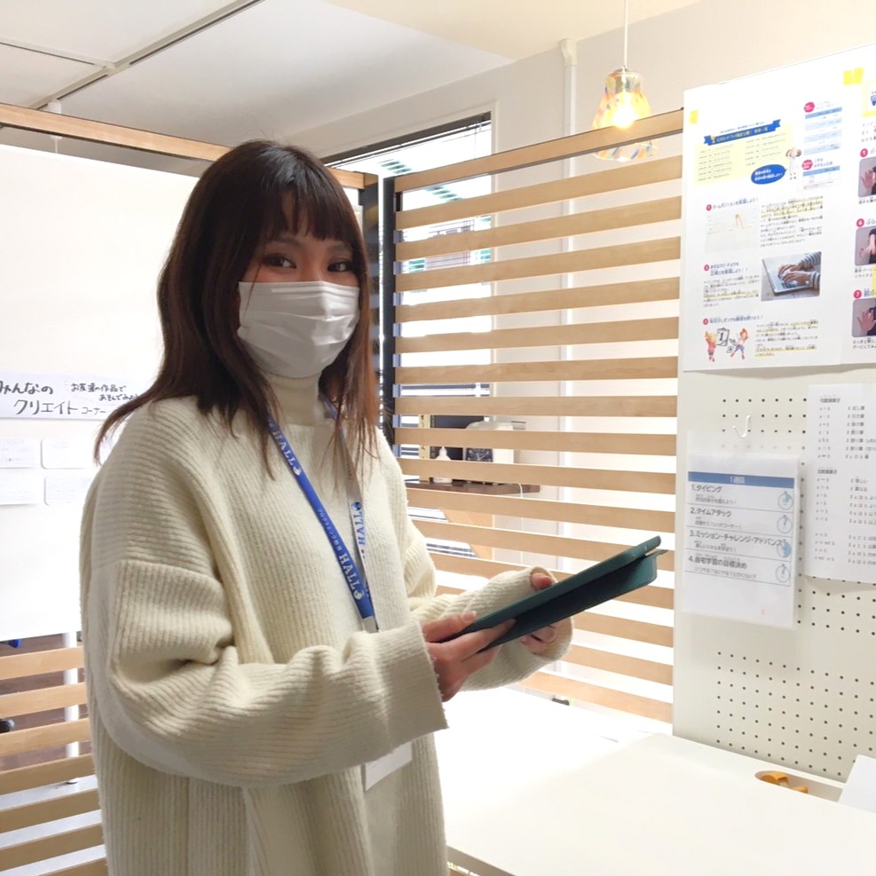 コーチ 久保りなコーチ