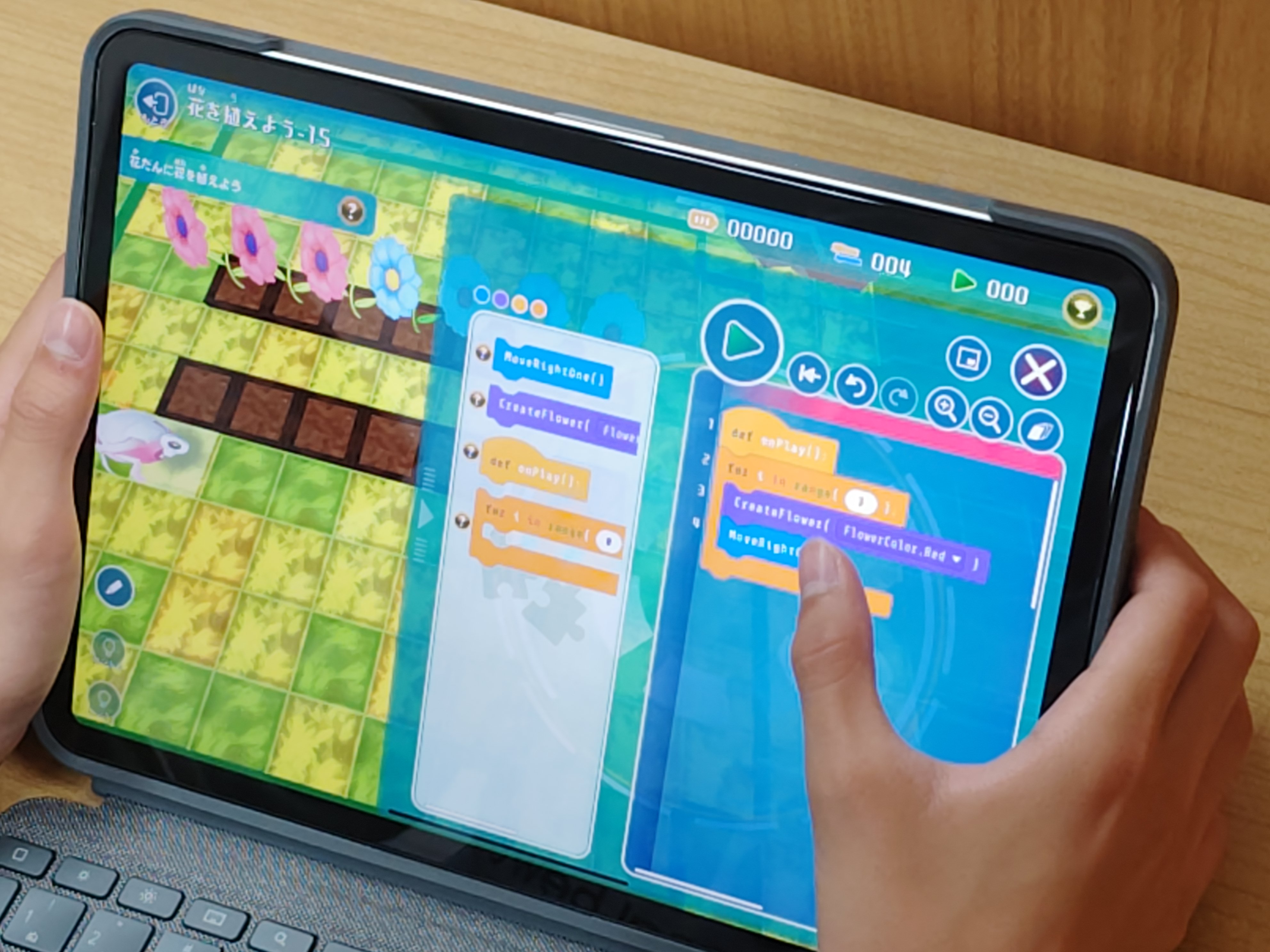 枚方公園駅前校プログラミング教育 HALLO スクールIE 枚方公園駅前校へようこそ！イメージ