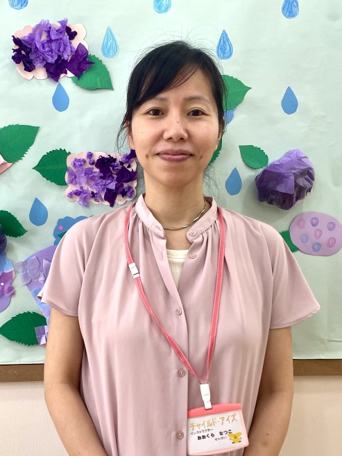 コーチ なつこ先生