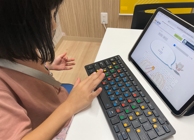 八潮プログラミング教育 HALLO Kids Duo 八潮校へようこそ！イメージ