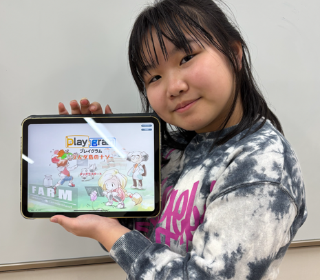 プログラミングスクール生 クルミちゃん