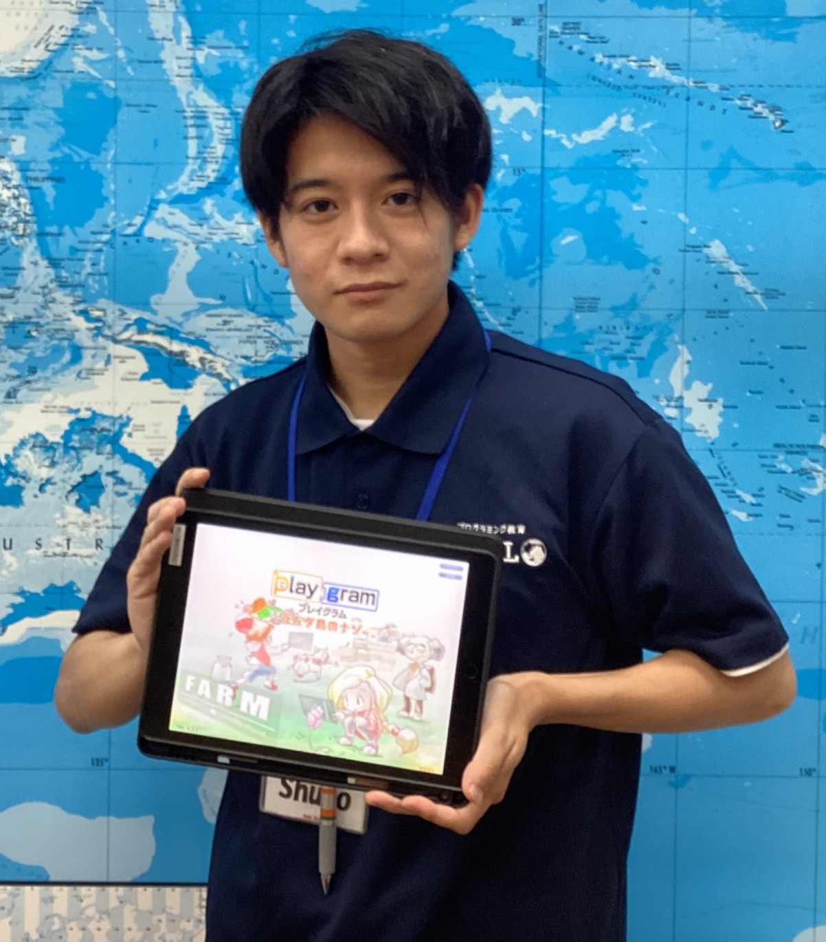 コーチ シュウト先生