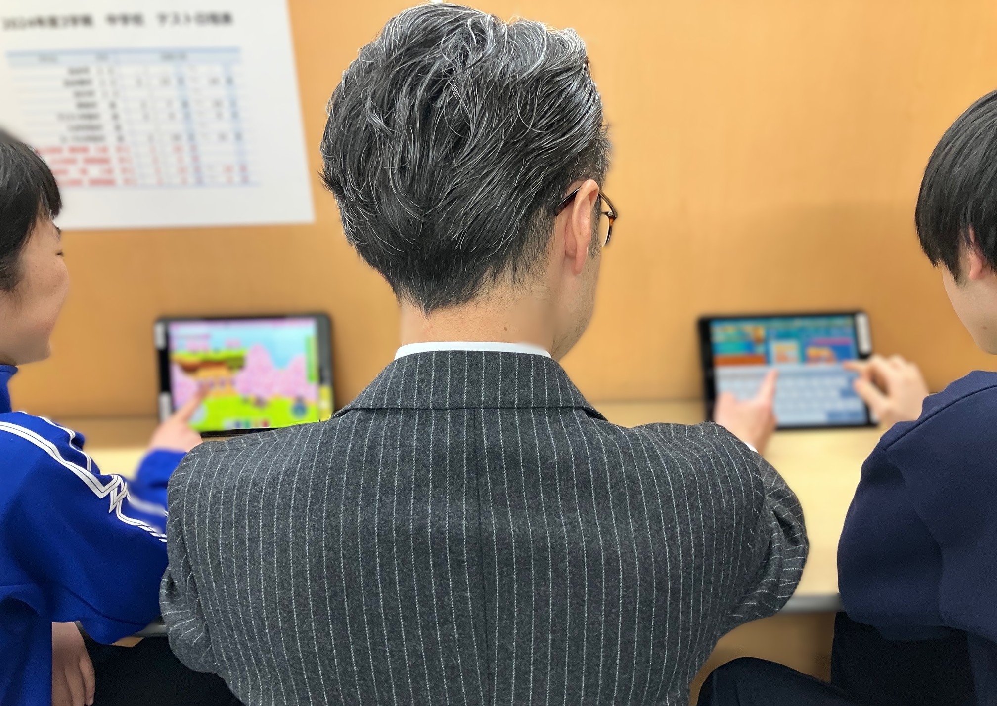 水前寺校プログラミング教育 HALLO スクールIE 水前寺校へようこそ！イメージ