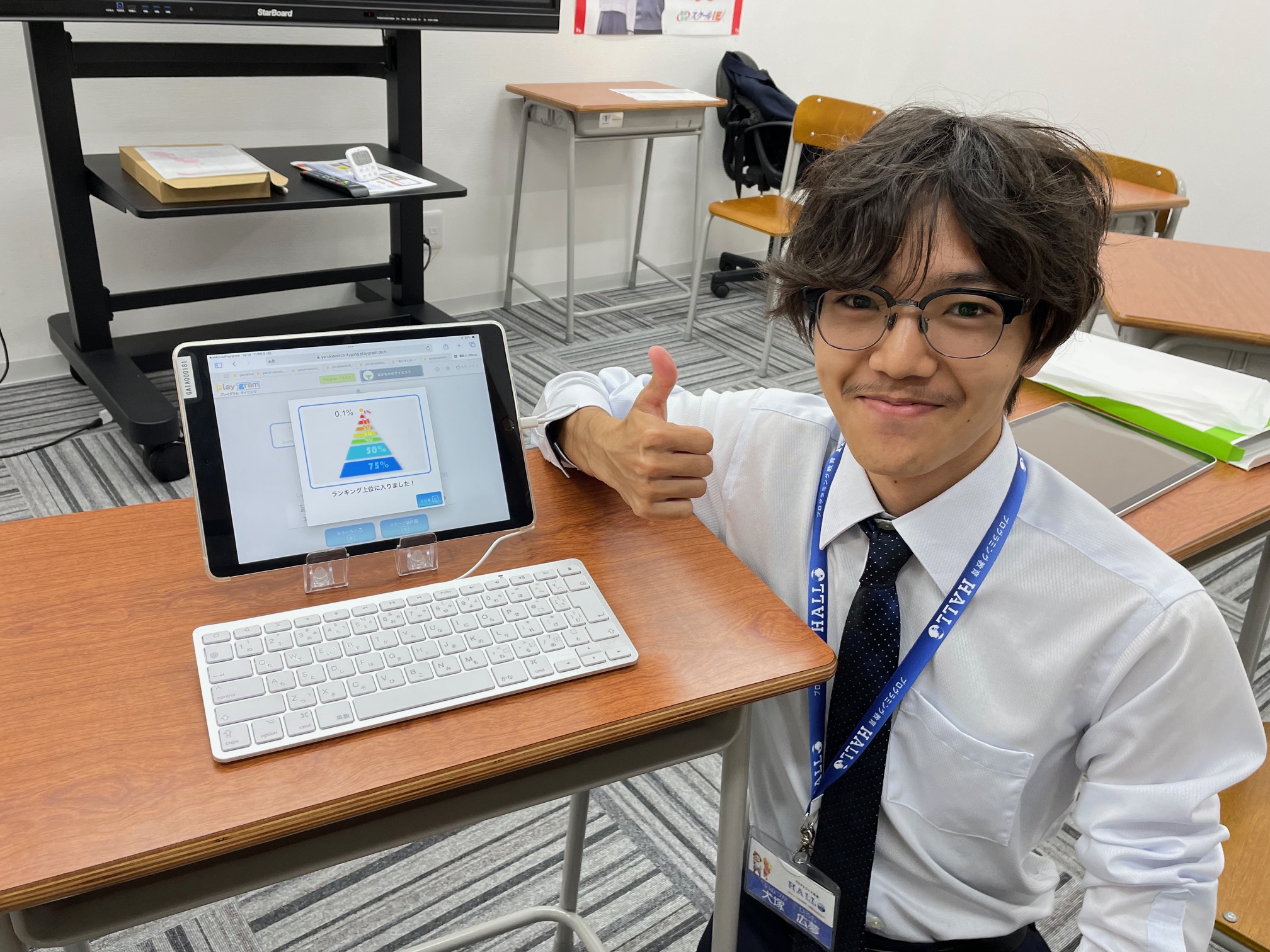 コーチ 犬塚コーチ