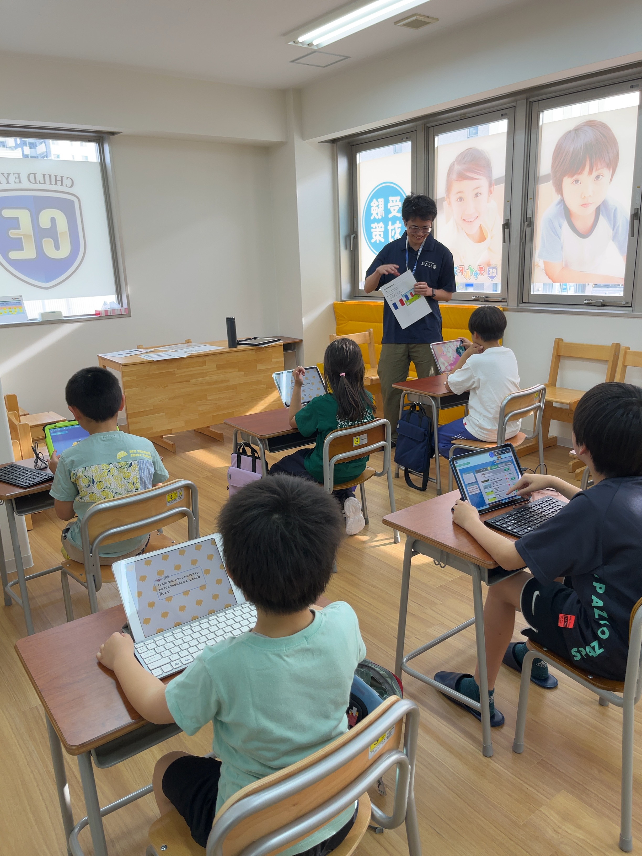 守谷校注目！のトピックスイメージ