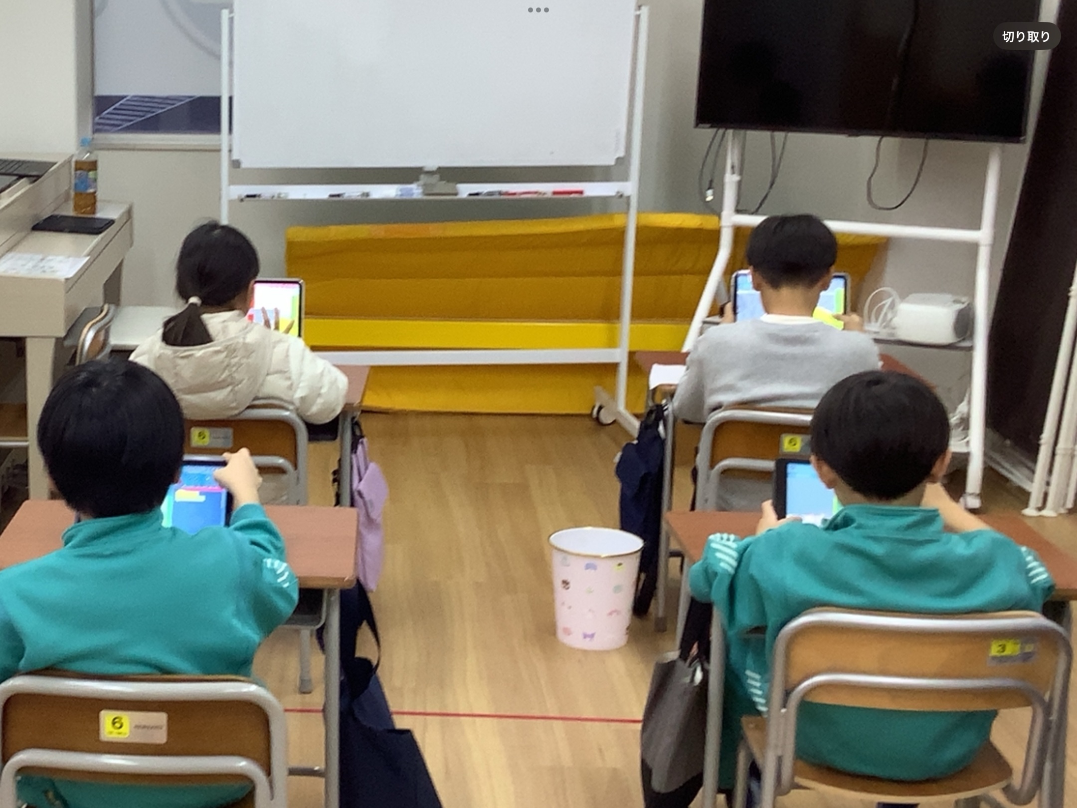 守谷校注目！のトピックスイメージ