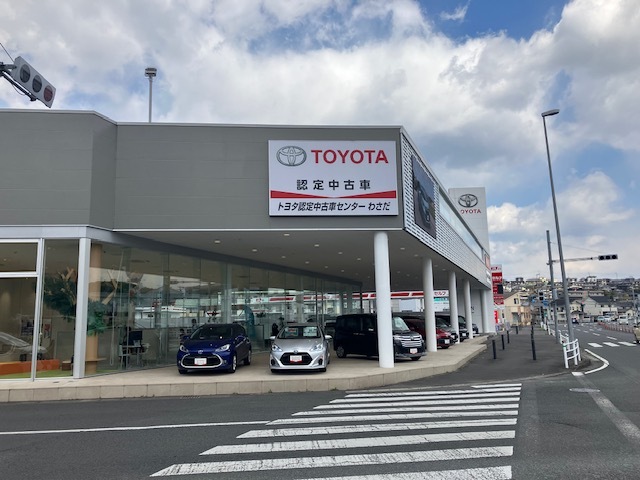 トヨタカローラ大分 わさだ校プログラミング教育 HALLO トヨタカローラ大分 わさだ校へようこそ!イメージ