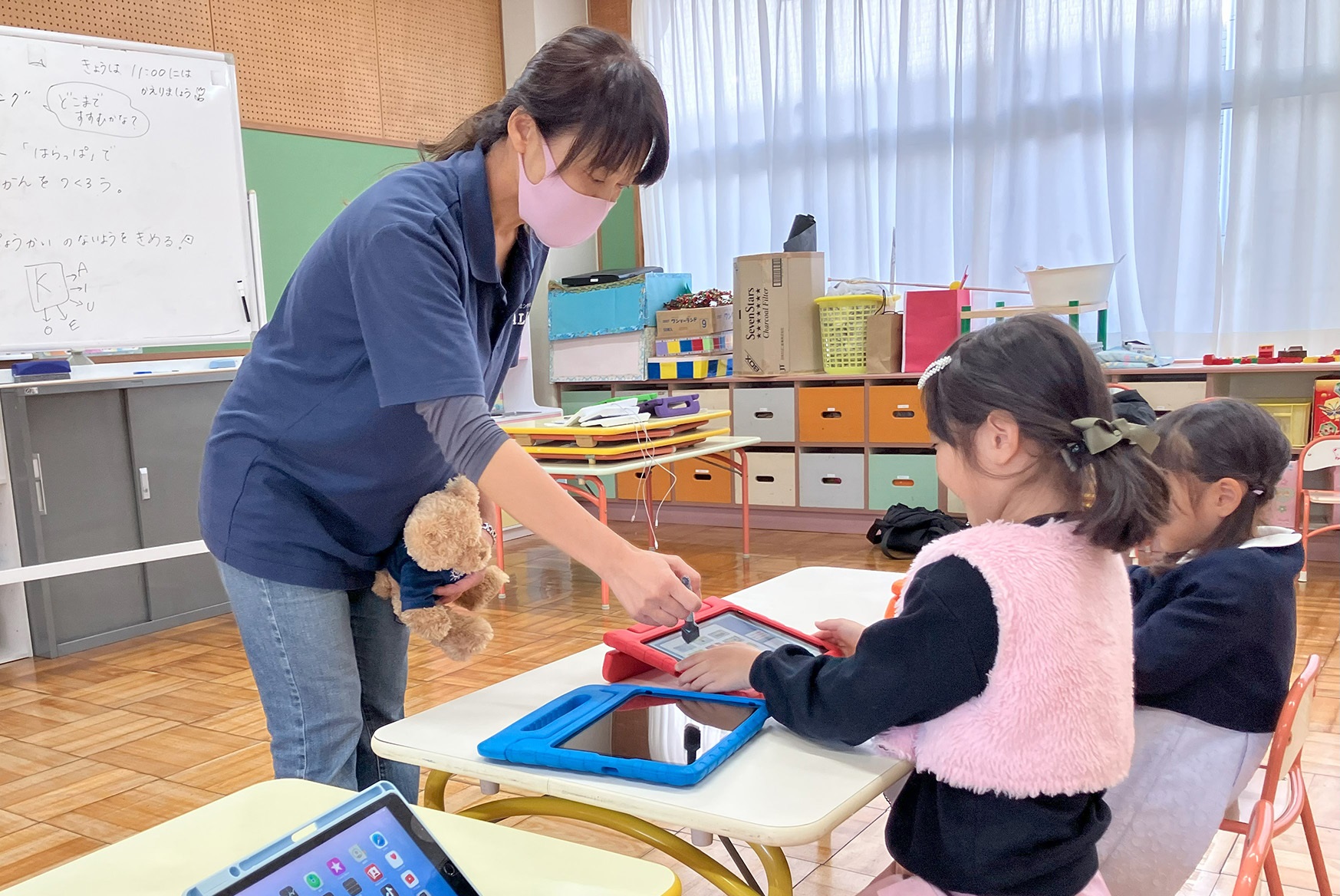 コーチ 本間市恵